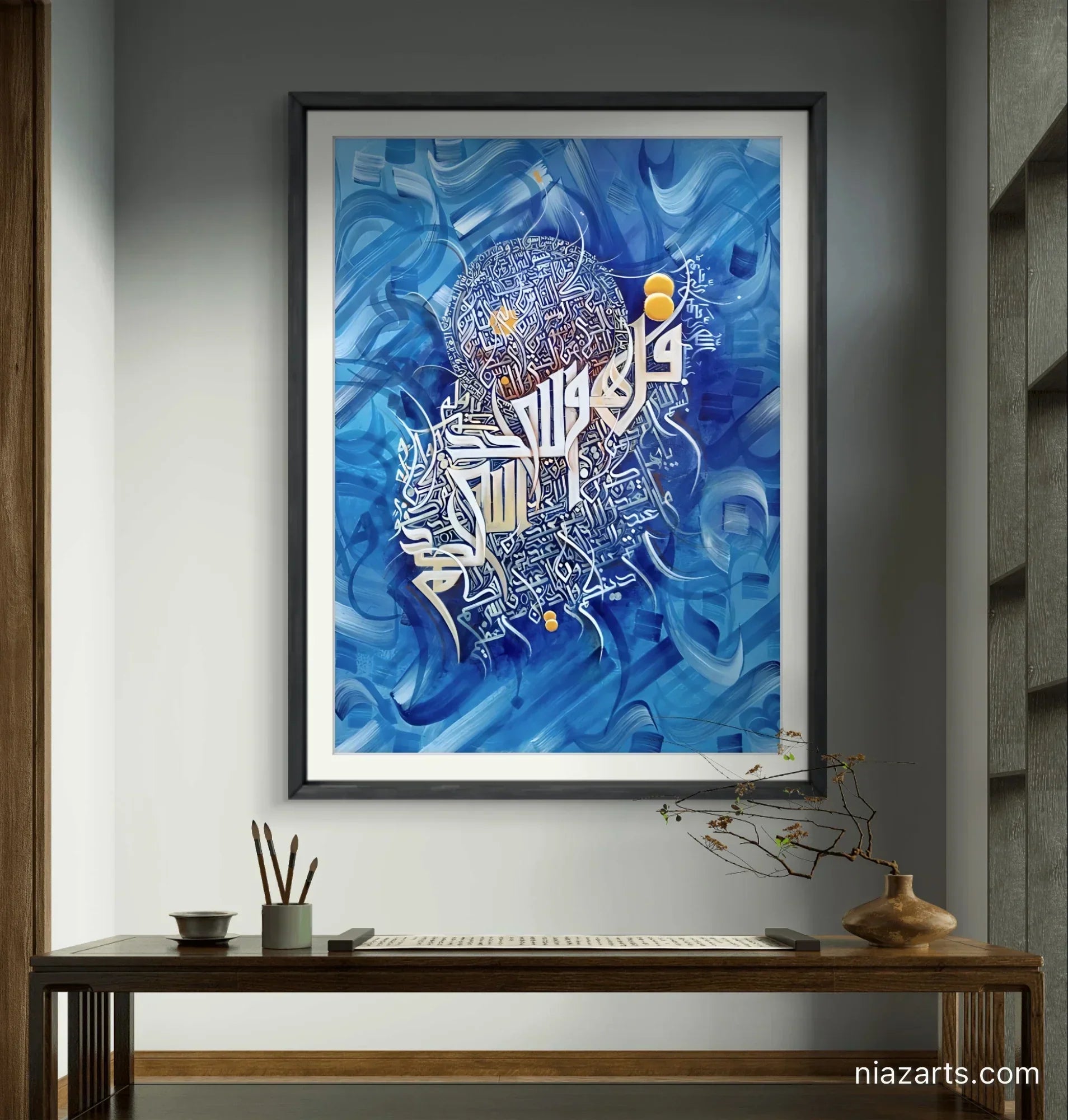 Four Qul Bluiesh Premium z' - Niaz Arts