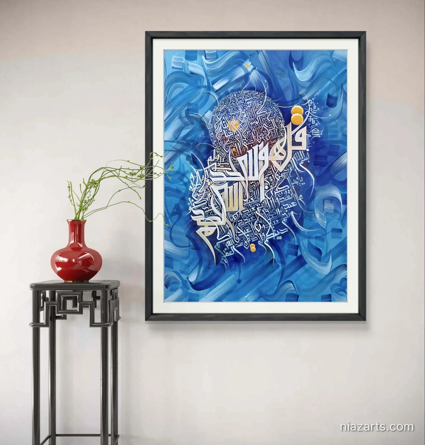 Four Qul Bluiesh Premium z' - Niaz Arts