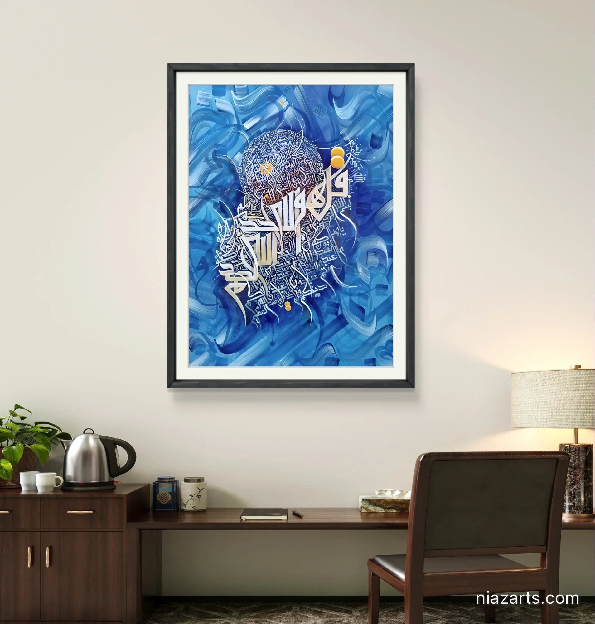 Four Qul Bluiesh Premium z' - Niaz Arts