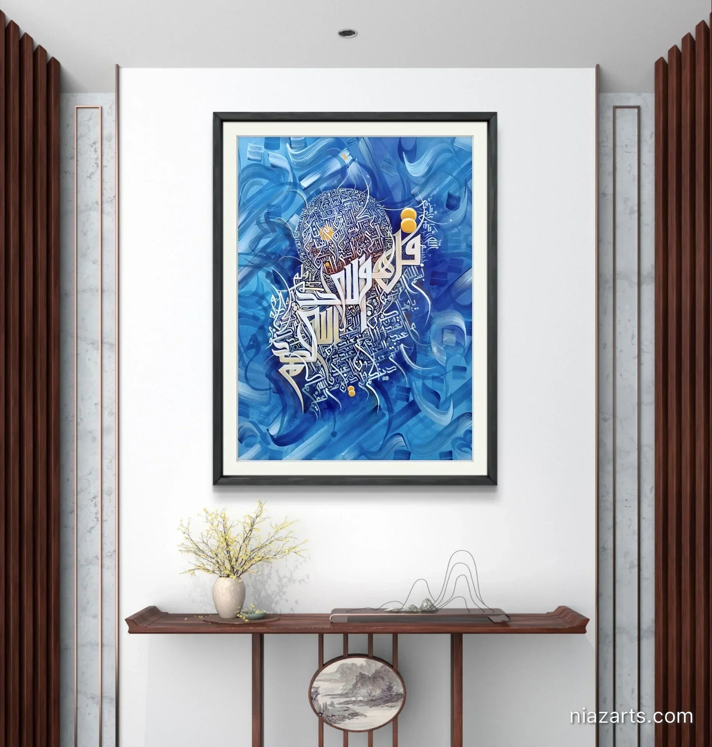 Four Qul Bluiesh Premium z' - Niaz Arts