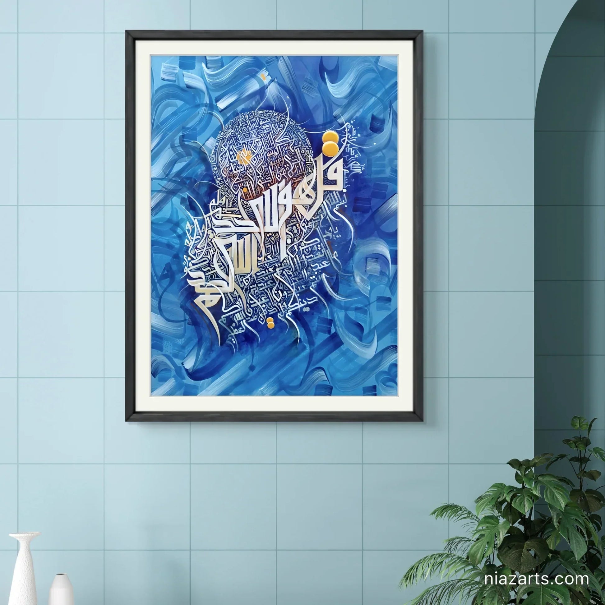 Four Qul Bluiesh Premium z' - Niaz Arts