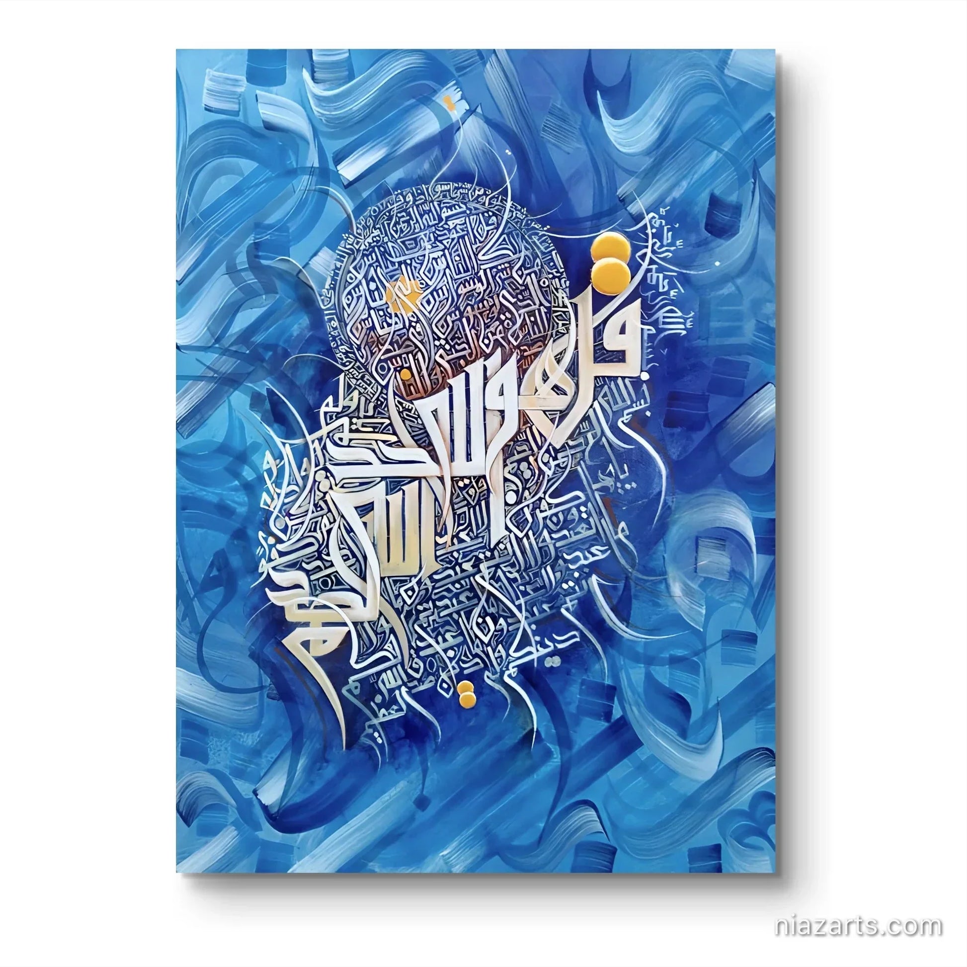 Four Qul Bluiesh Premium z' - Niaz Arts