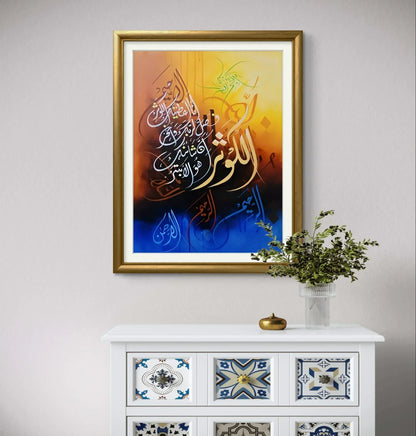 Surah Kusar Dark Modern Style - Niaz Arts