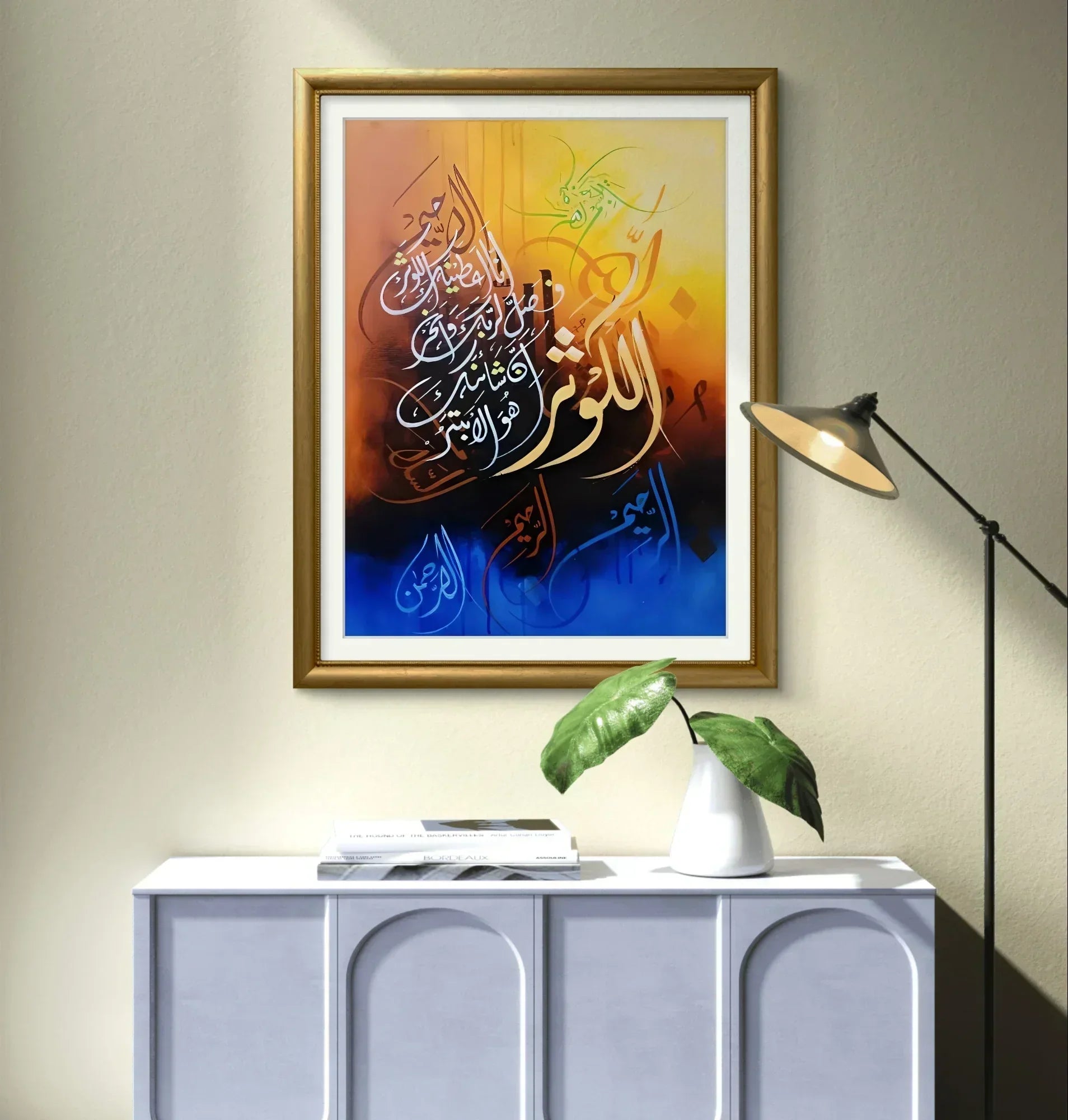 Surah Kusar Dark Modern Style - Niaz Arts