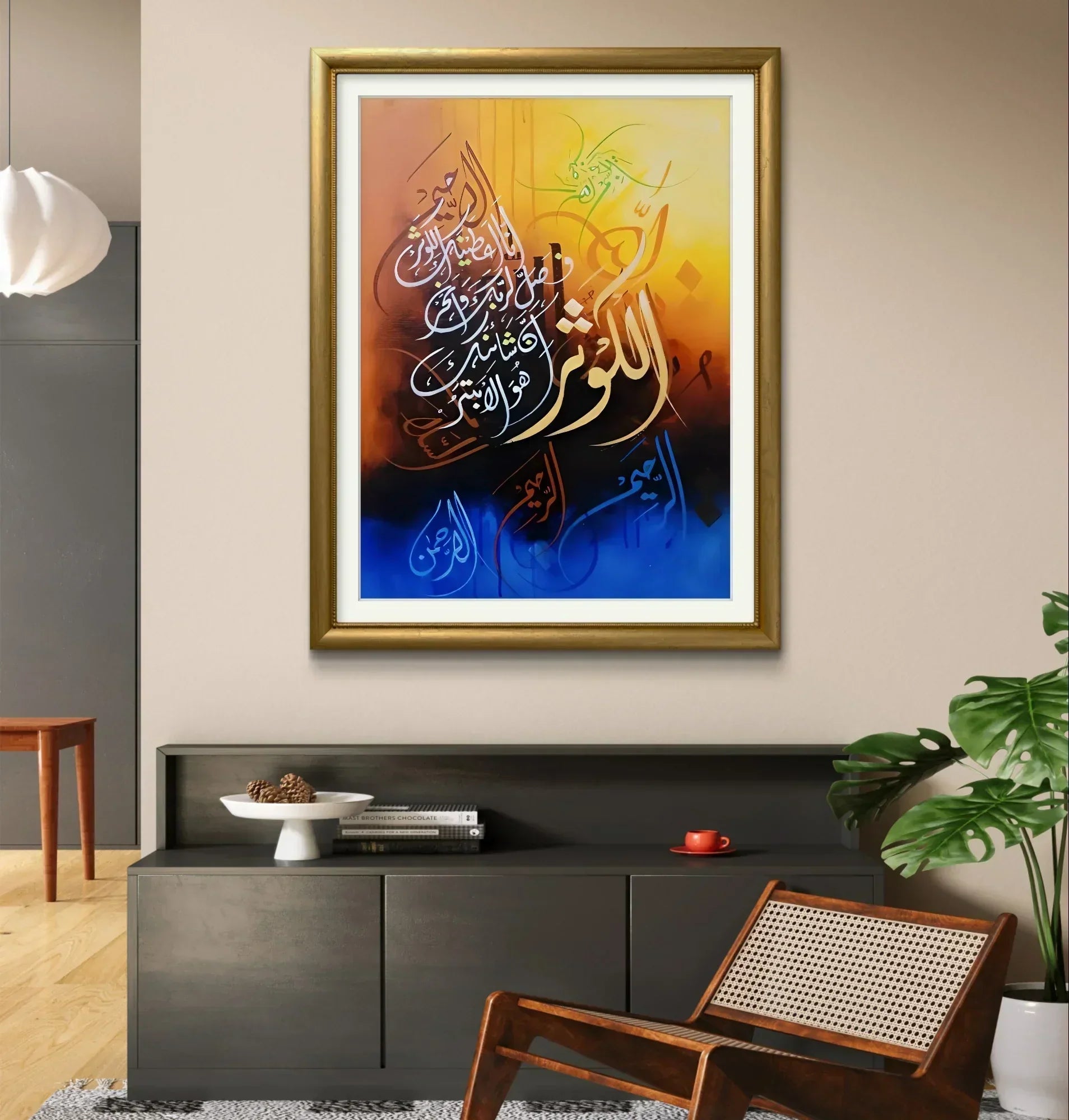Surah Kusar Dark Modern Style - Niaz Arts