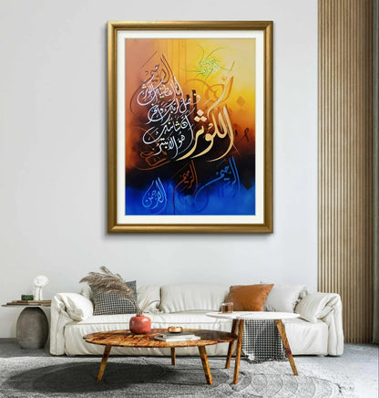 Surah Kusar Dark Modern Style - Niaz Arts