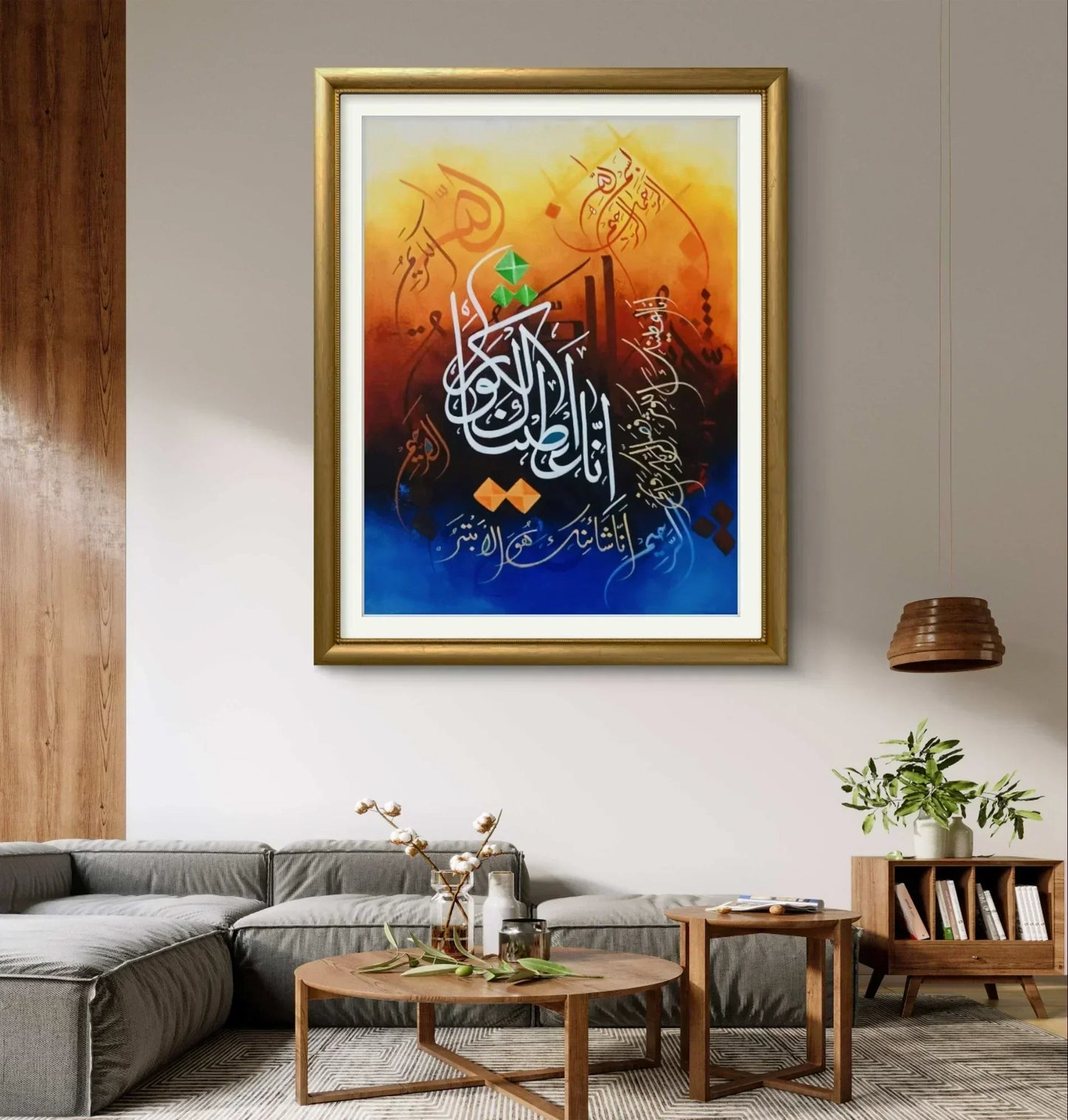 Surah Kusar Modern Style' - Niaz Arts