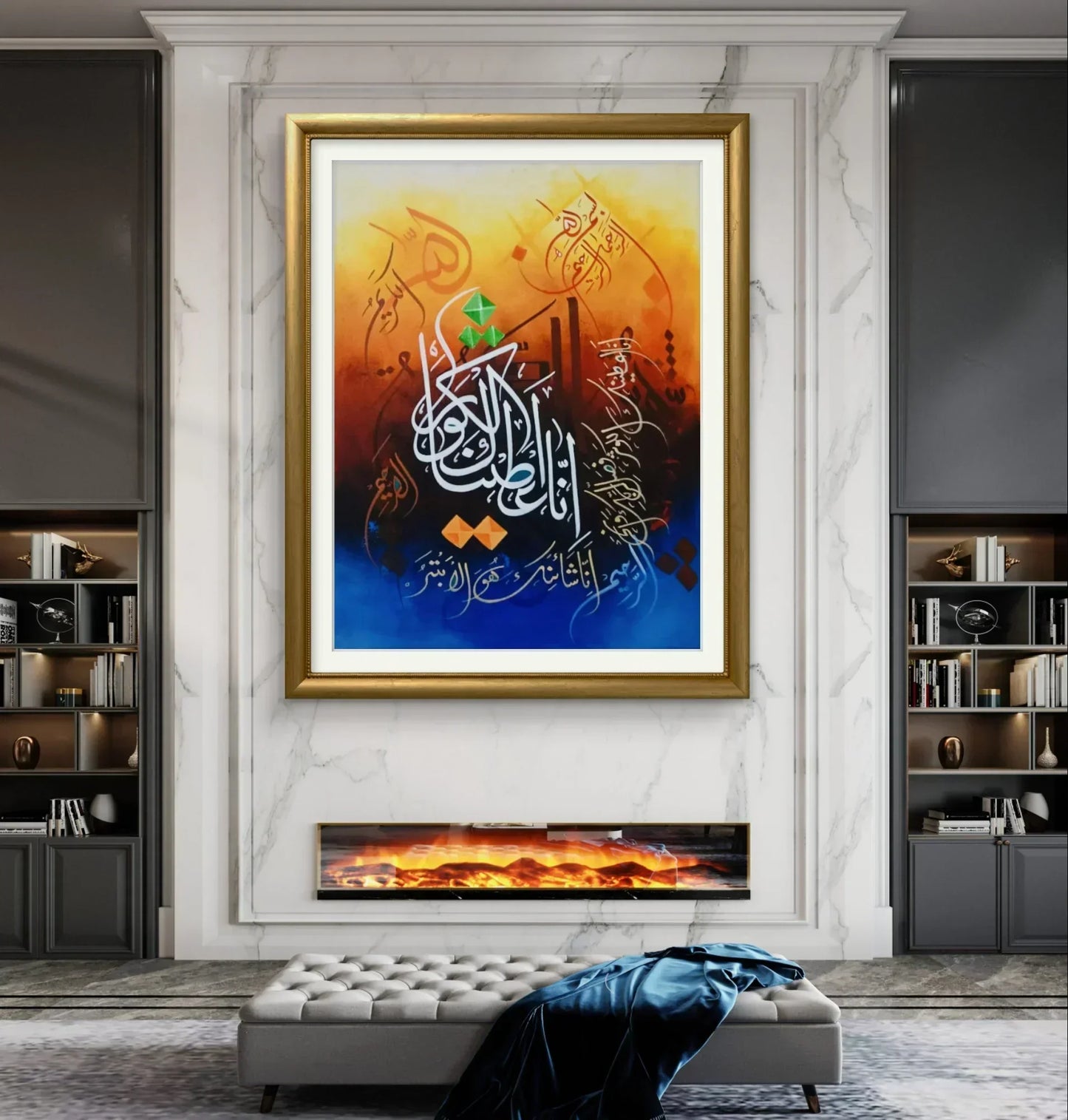 Surah Kusar Modern Style' - Niaz Arts