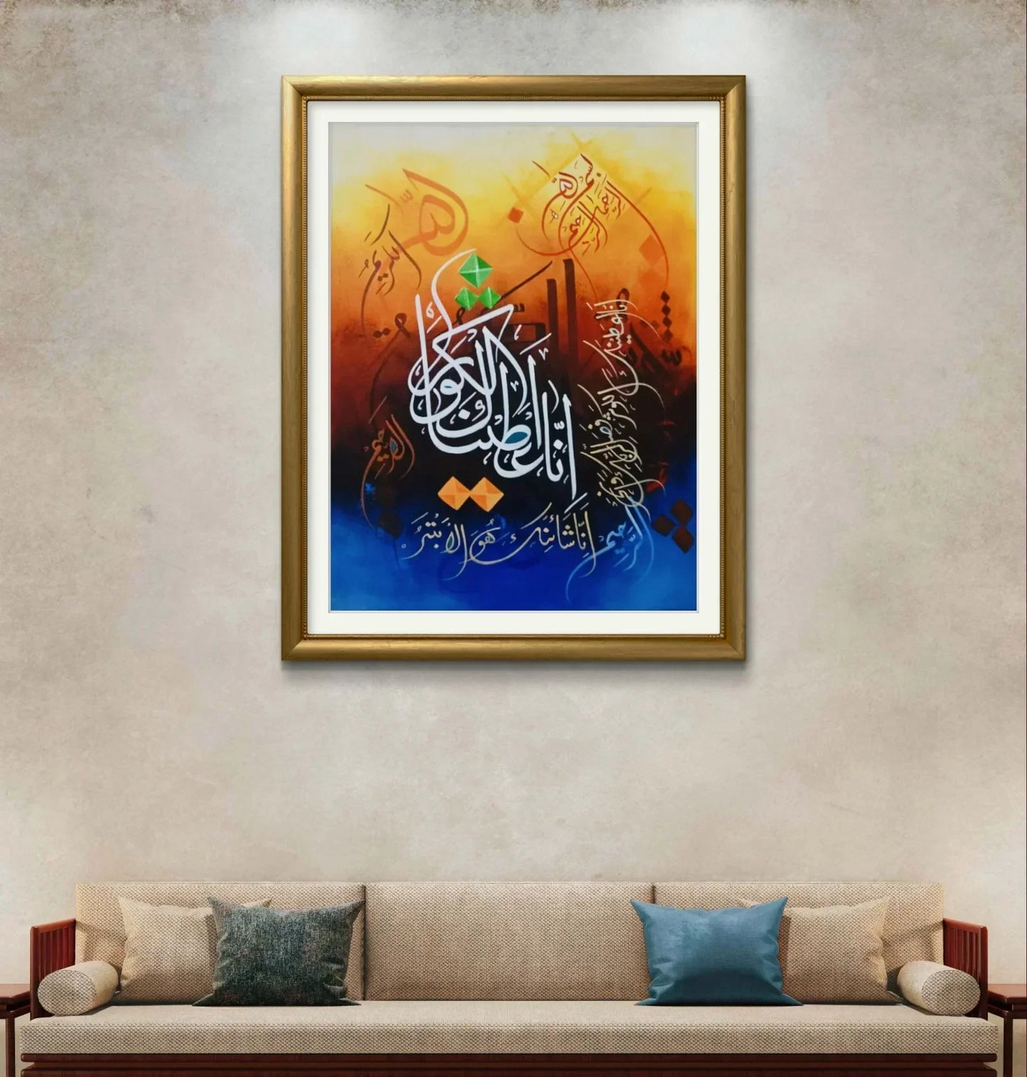 Surah Kusar Modern Style' - Niaz Arts