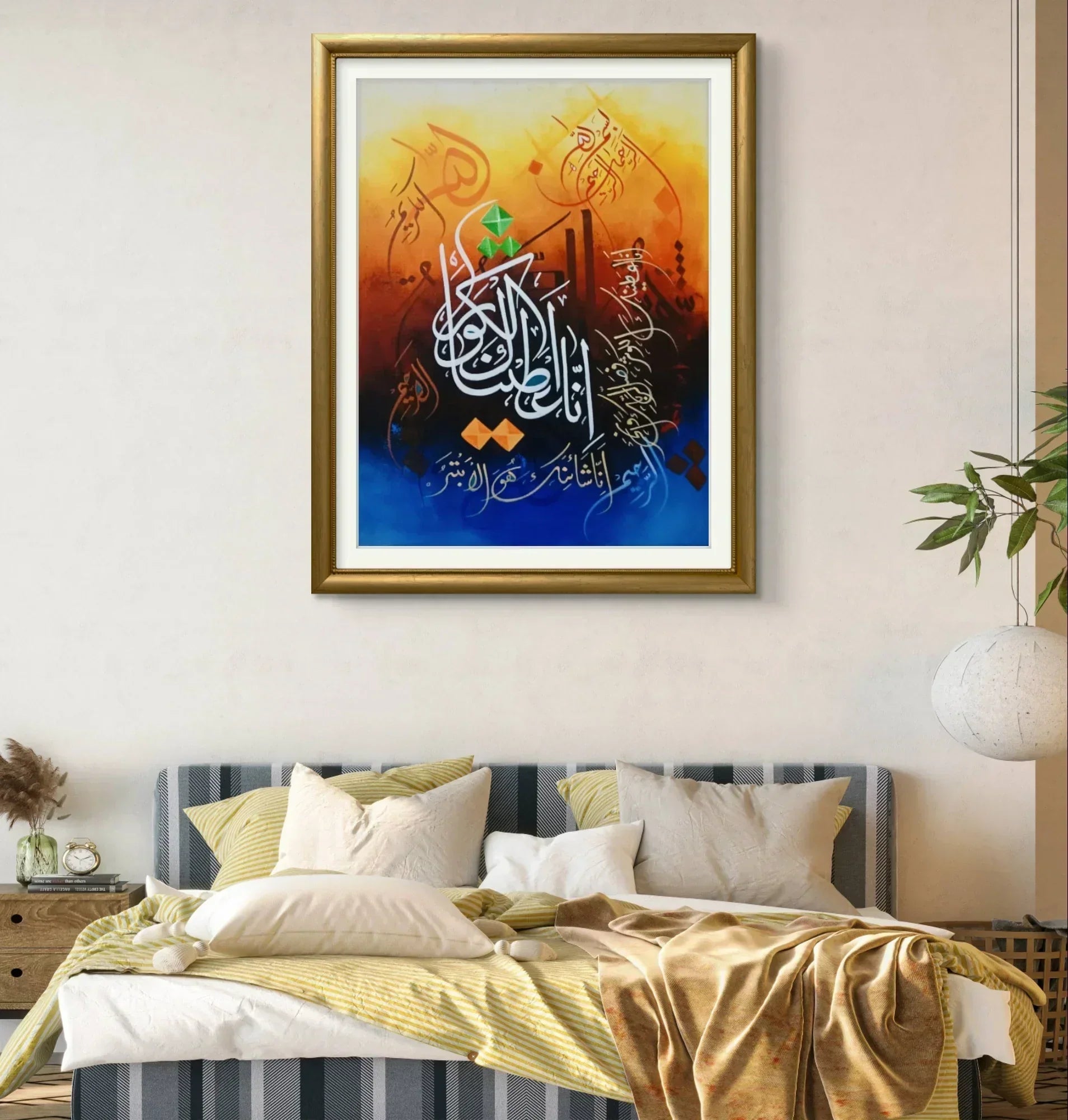 Surah Kusar Modern Style' - Niaz Arts
