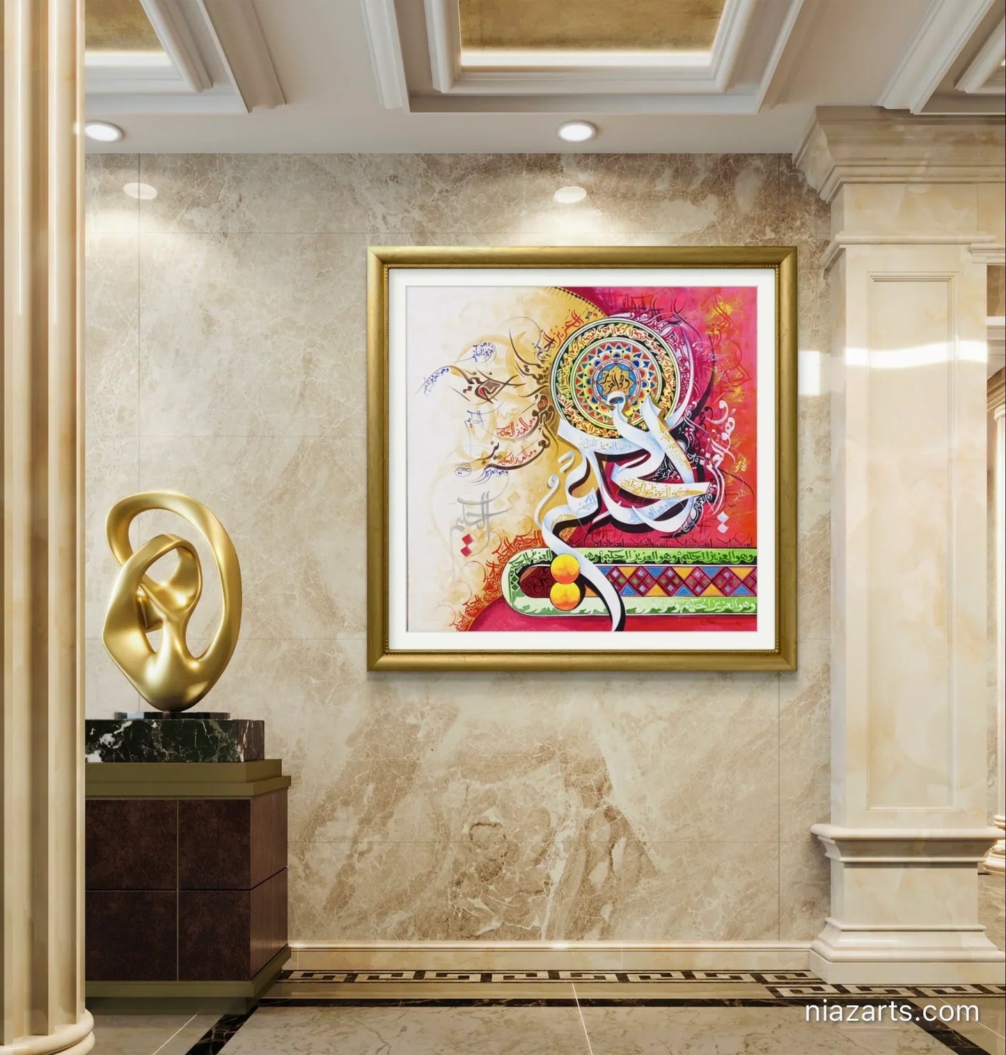 Waho Al Aziz Ul Hakeem Ayat Premium - Niaz Arts