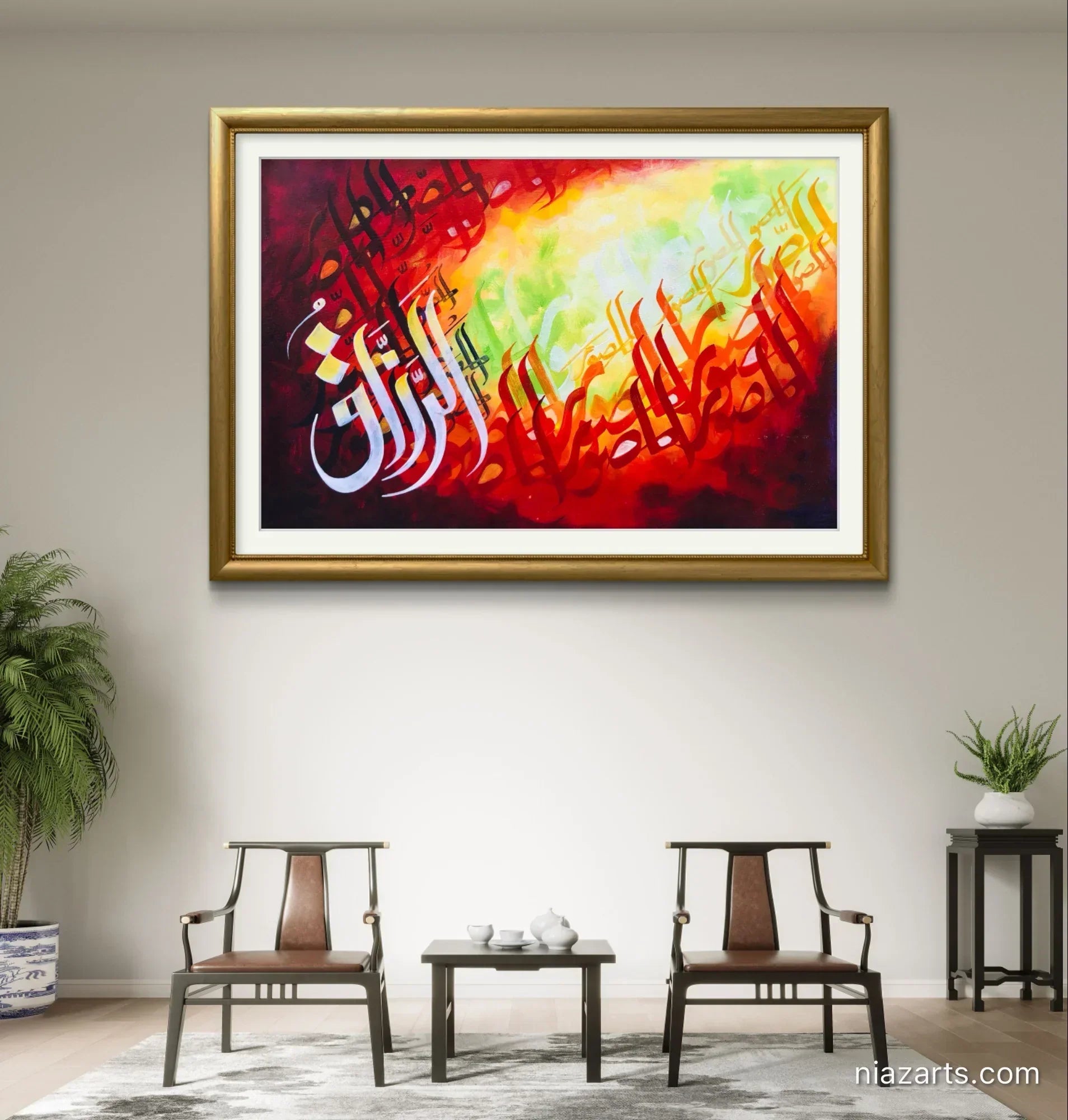 Ar-Razzaq Deep Red - Niaz Arts