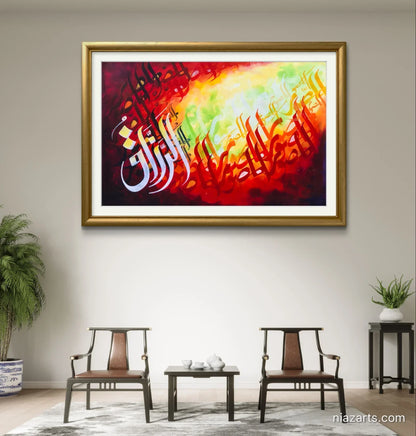 Ar-Razzaq Deep Red - Niaz Arts