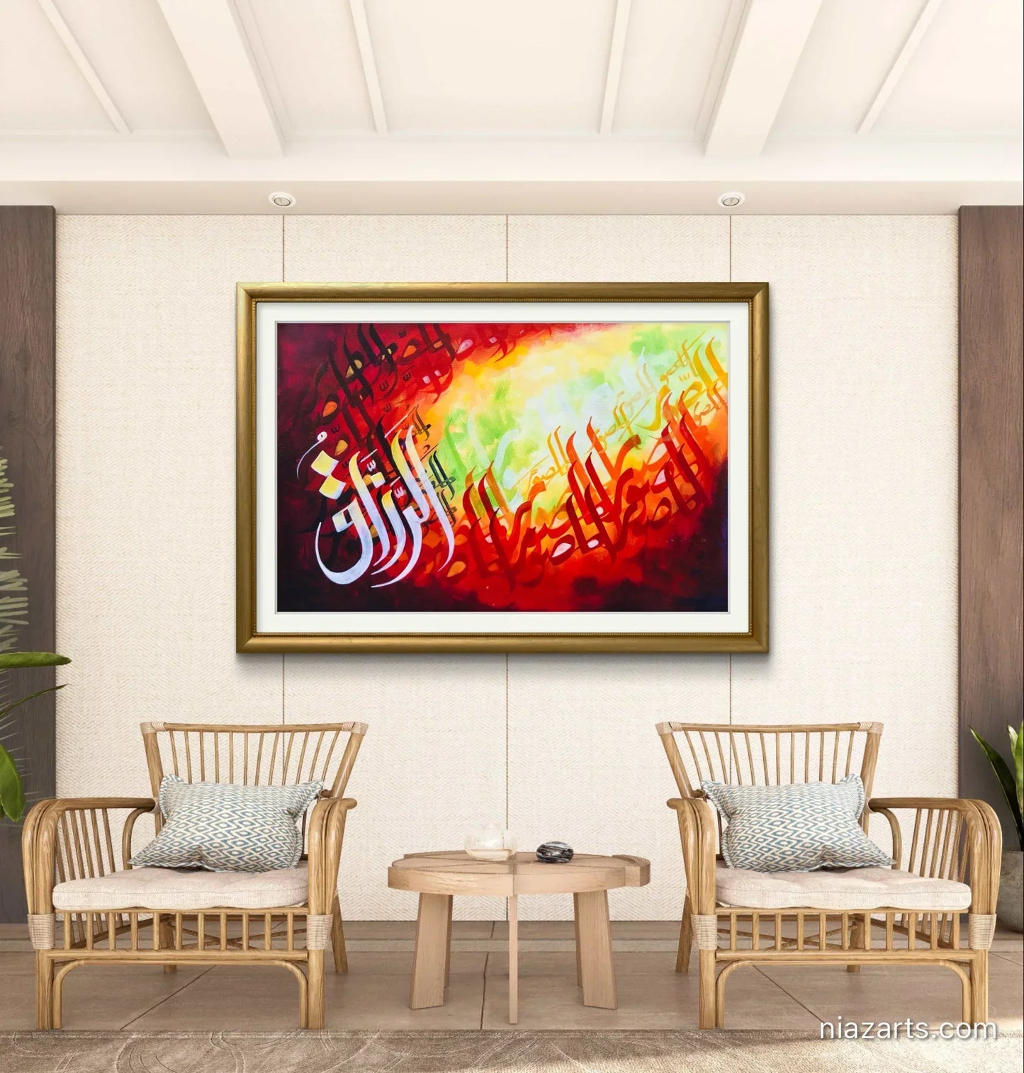 Ar-Razzaq Deep Red - Niaz Arts