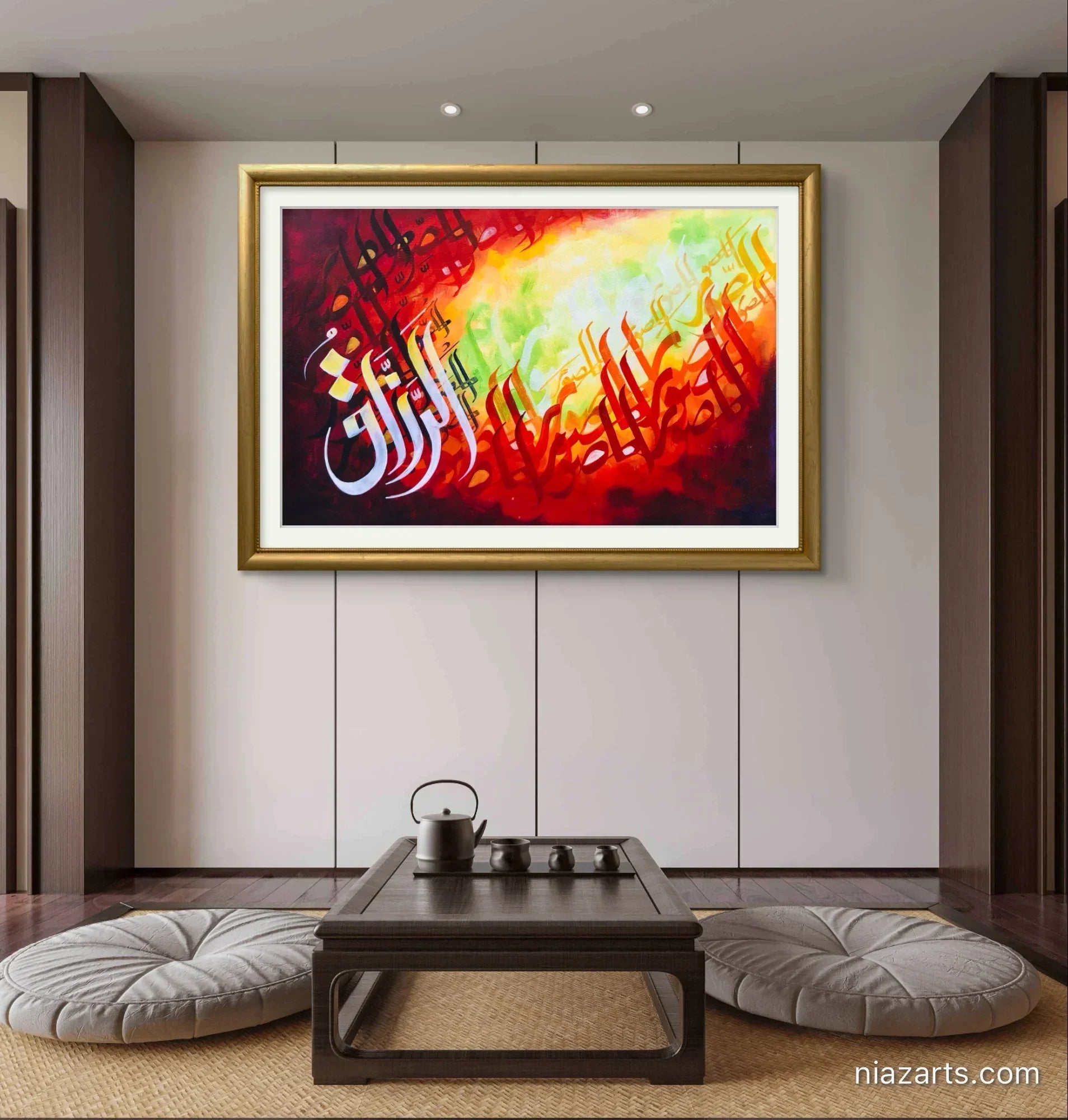 Ar-Razzaq Deep Red - Niaz Arts