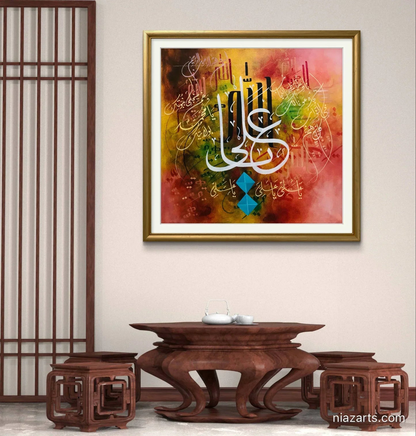 Naad E Ali Dark Gold - Niaz Arts