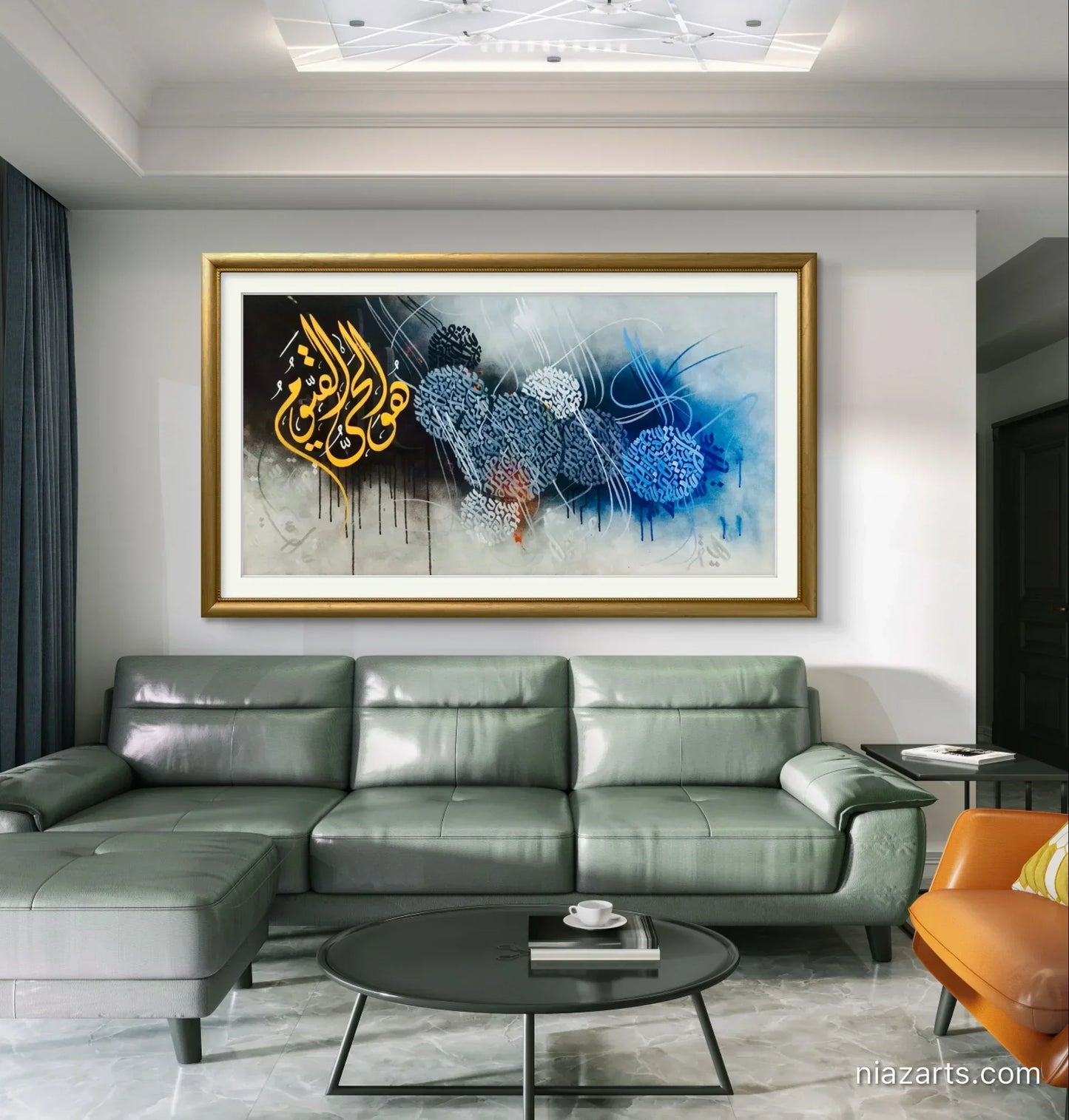 Huwal Hayyul Ya Qayyum Premium - Niaz Arts