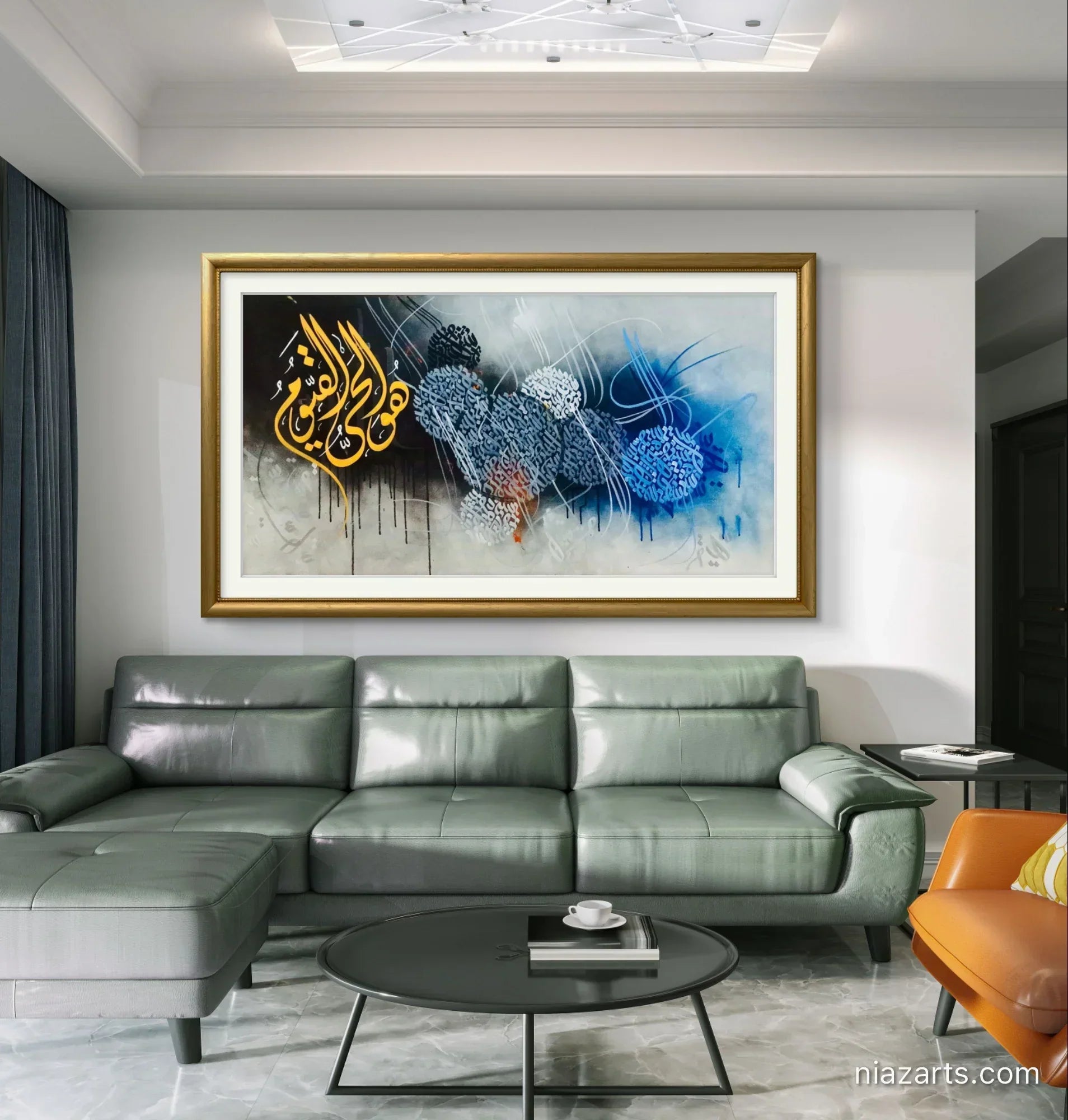 Huwal Hayyul Ya Qayyum Premium - Niaz Arts