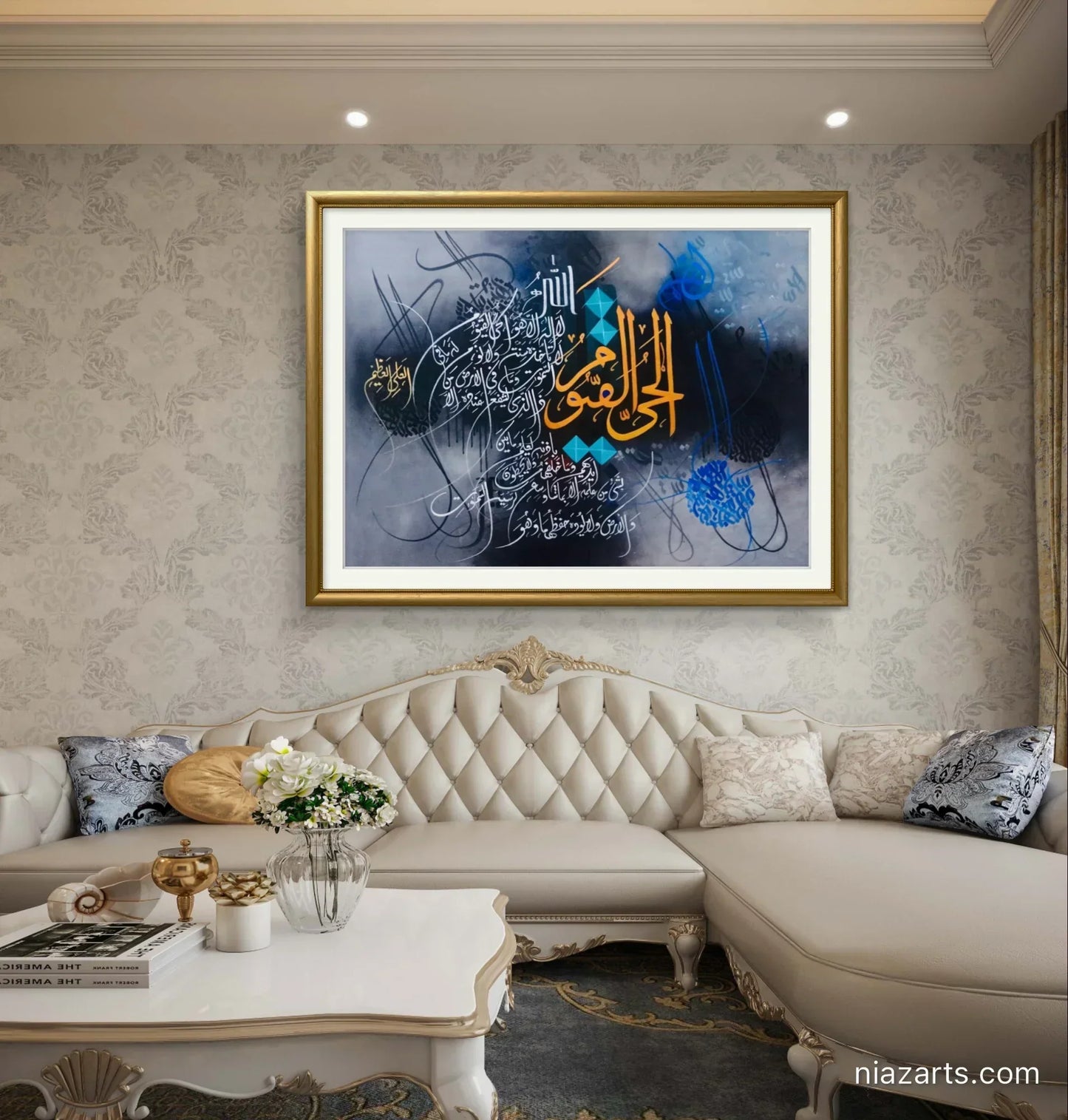 Al Hayyu Qayyum Bluiesh Premium - Niaz Arts