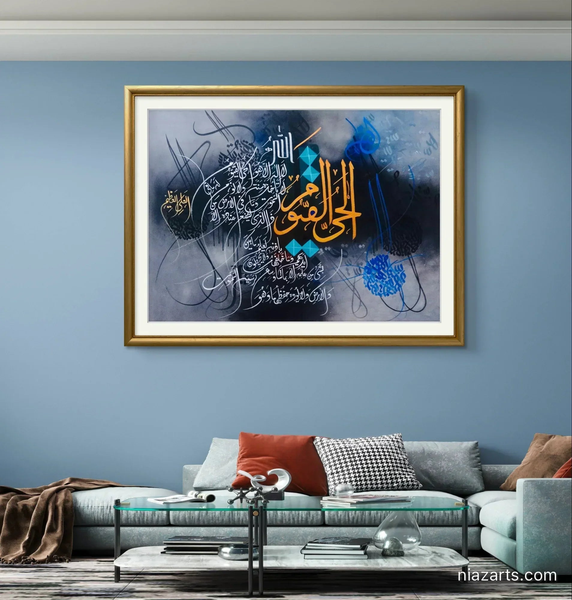 Al Hayyu Qayyum Bluiesh Premium - Niaz Arts