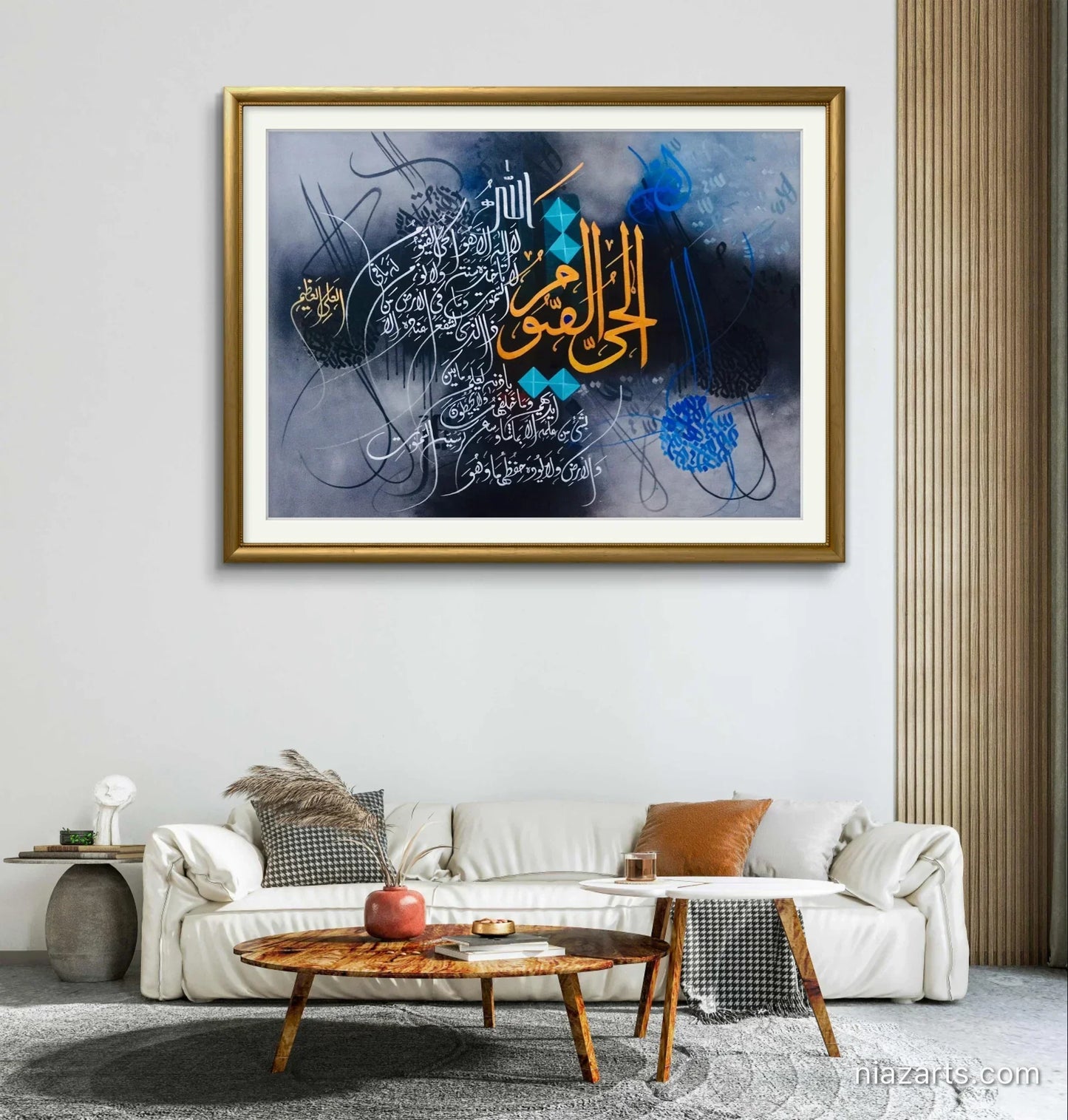 Al Hayyu Qayyum Bluiesh Premium - Niaz Arts