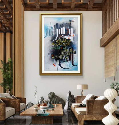 Alhumdulillah Surah Fateha - Niaz Arts