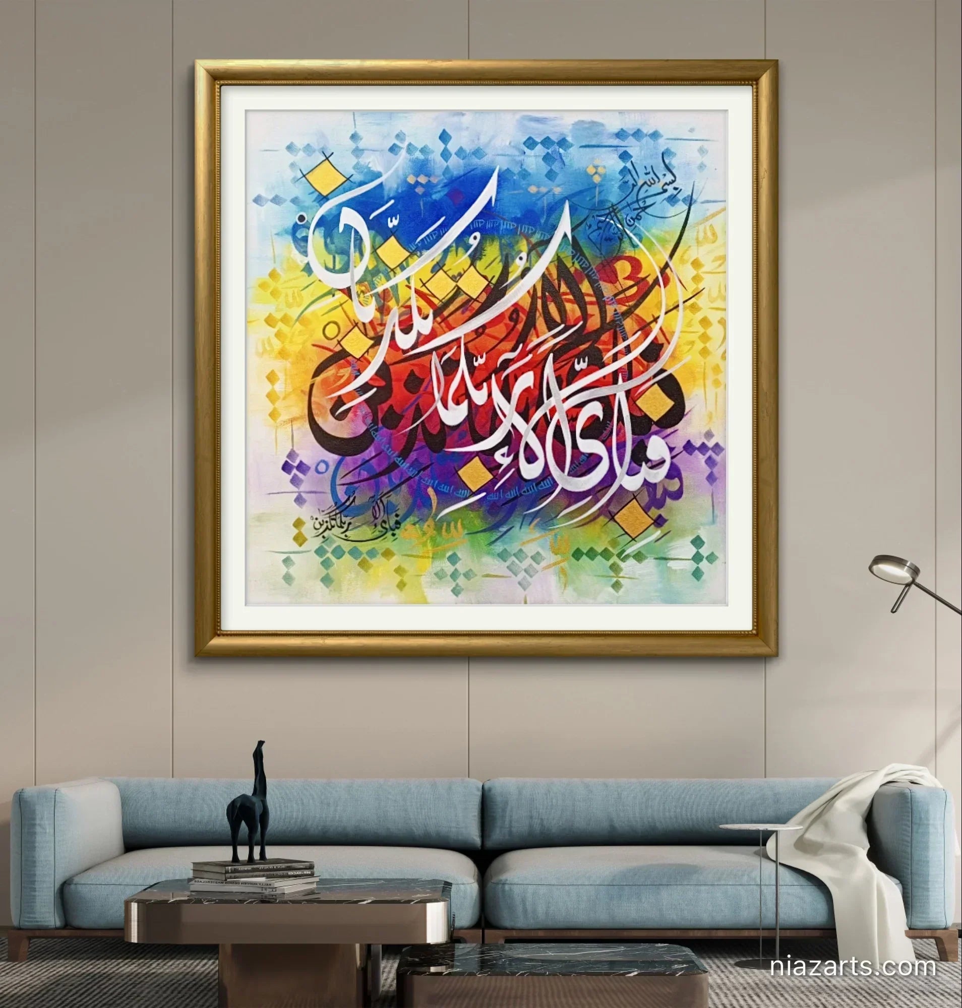 Fabi Ayyi Ala Colorful Style Premium - Niaz Arts
