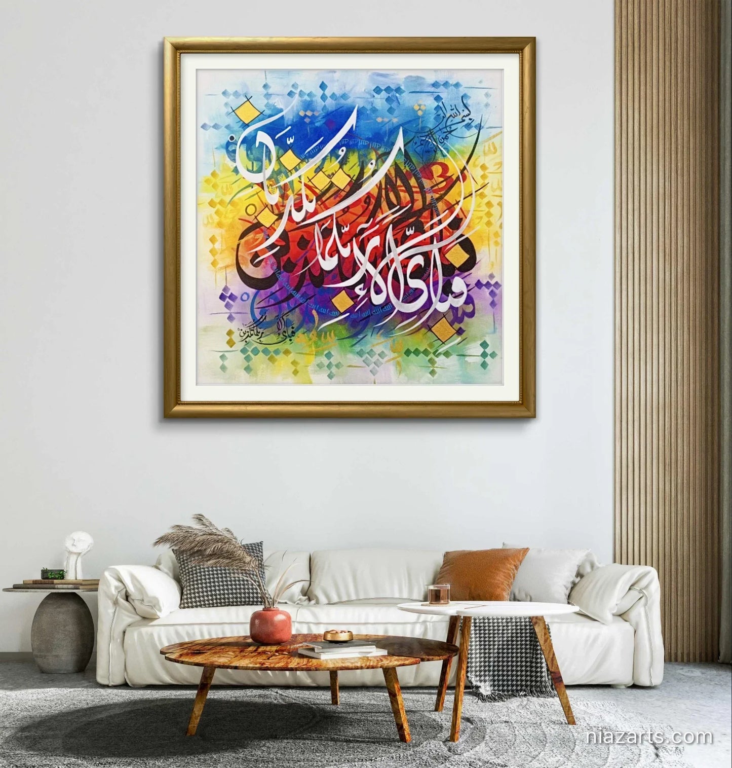 Fabi Ayyi Ala Colorful Style Premium - Niaz Arts
