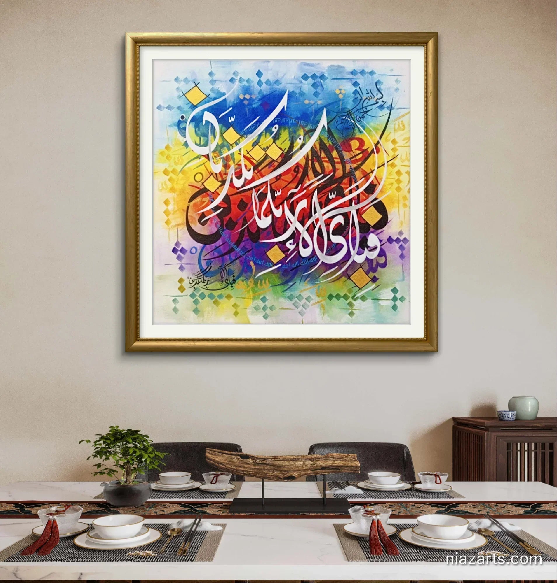 Fabi Ayyi Ala Colorful Style Premium - Niaz Arts