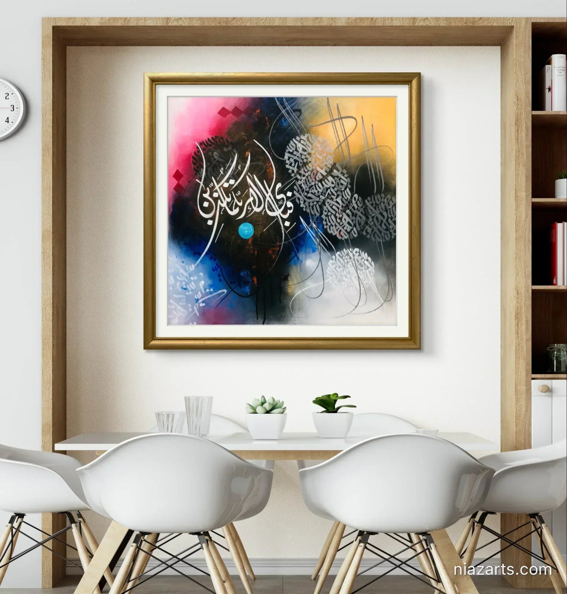 Fabi Ayyi Ala Colorful - Niaz Arts