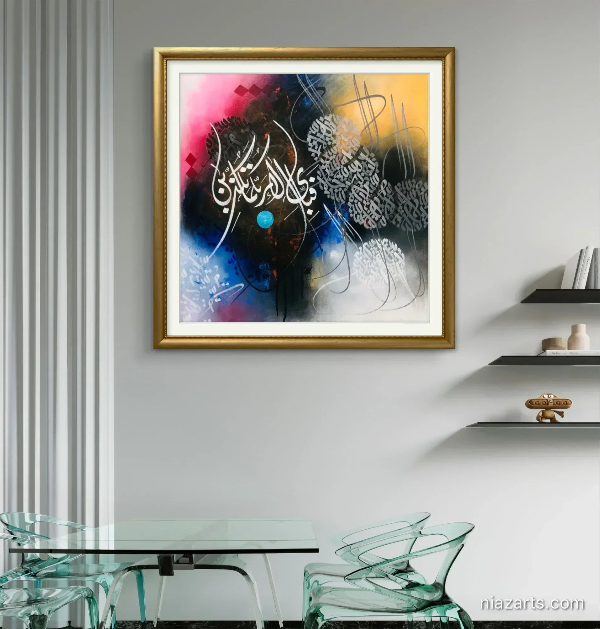 Fabi Ayyi Ala Colorful - Niaz Arts