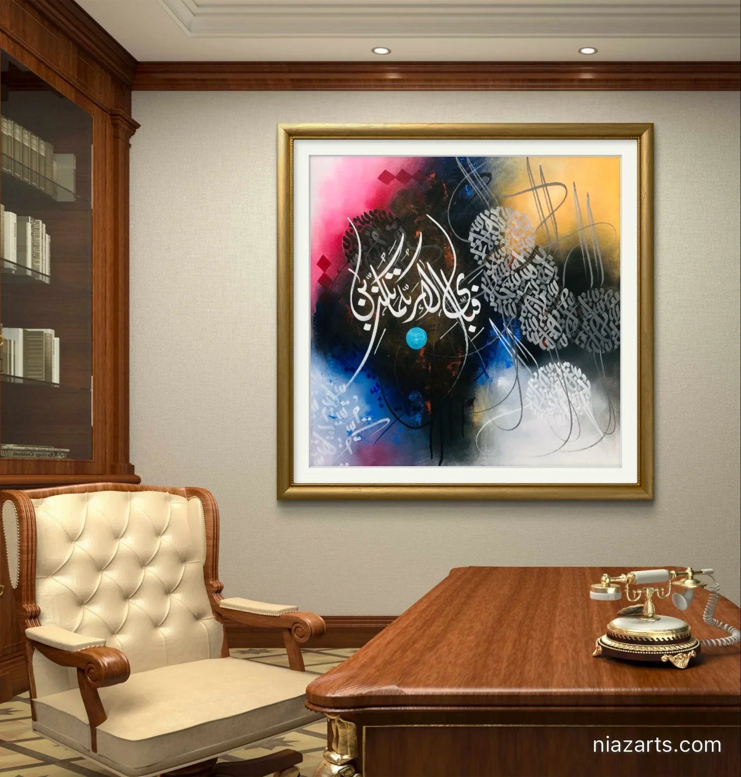 Fabi Ayyi Ala Colorful - Niaz Arts