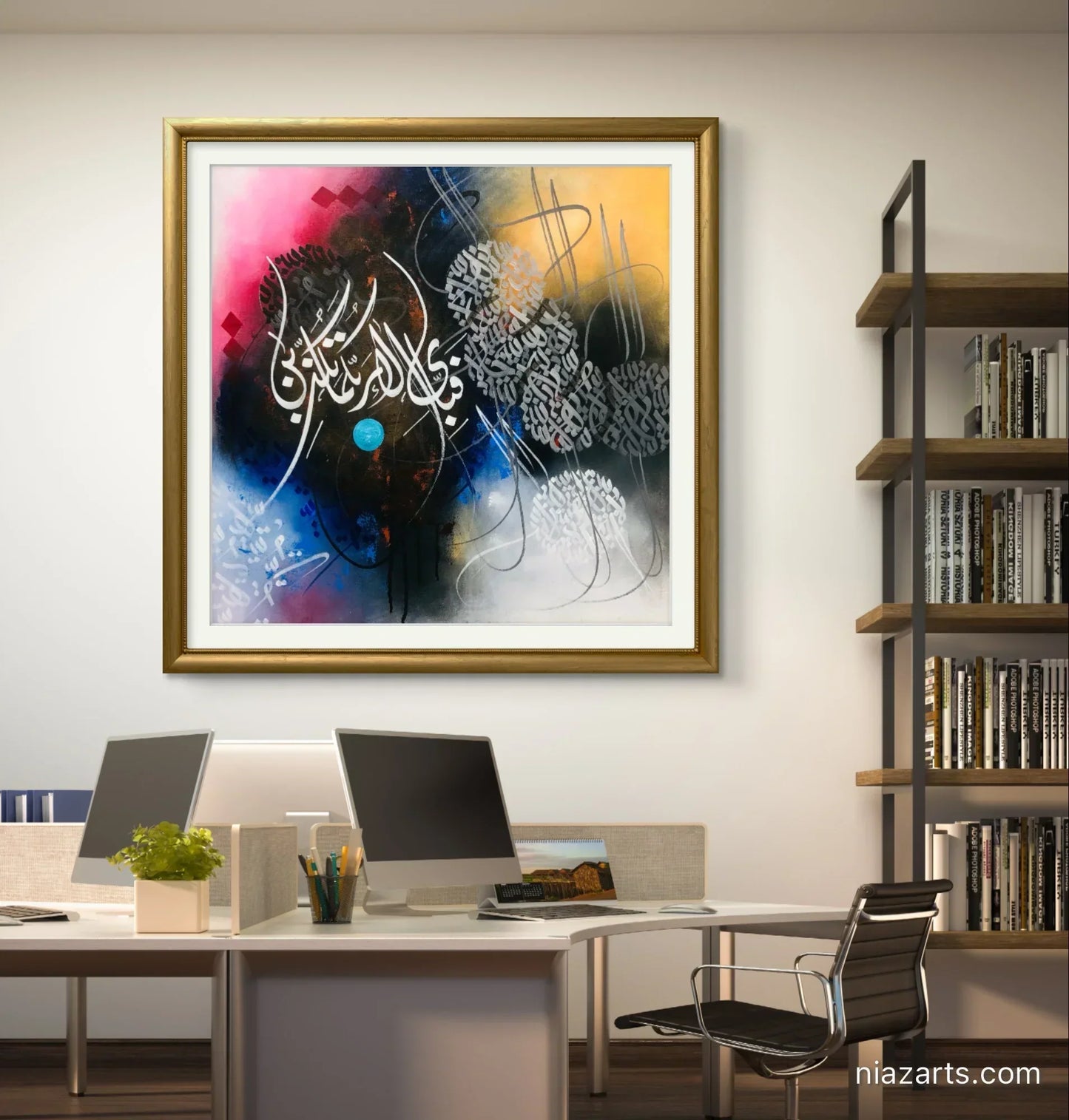 Fabi Ayyi Ala Colorful - Niaz Arts