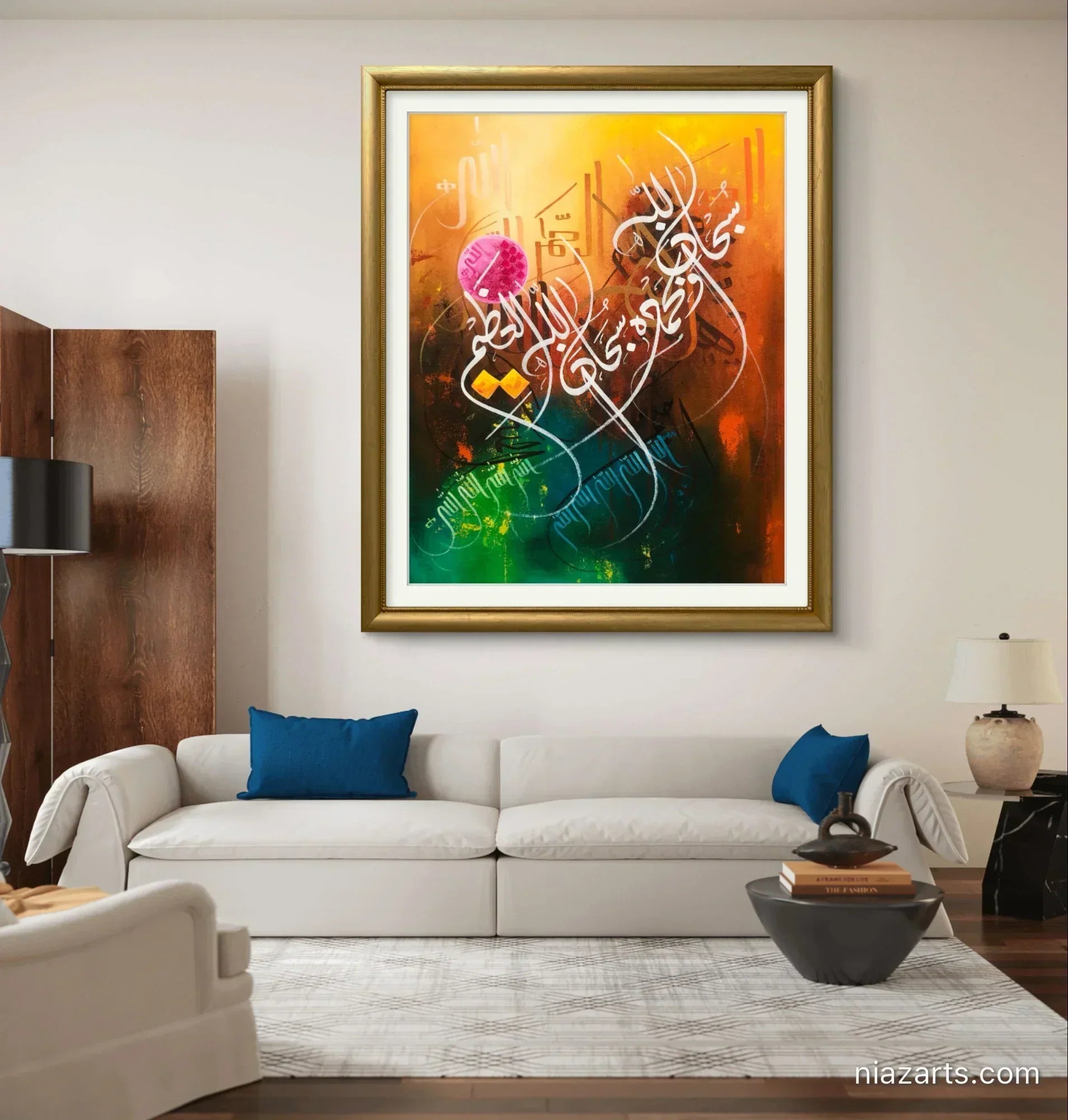 Subhan Allah Tasbih Modern Style' - Niaz Arts