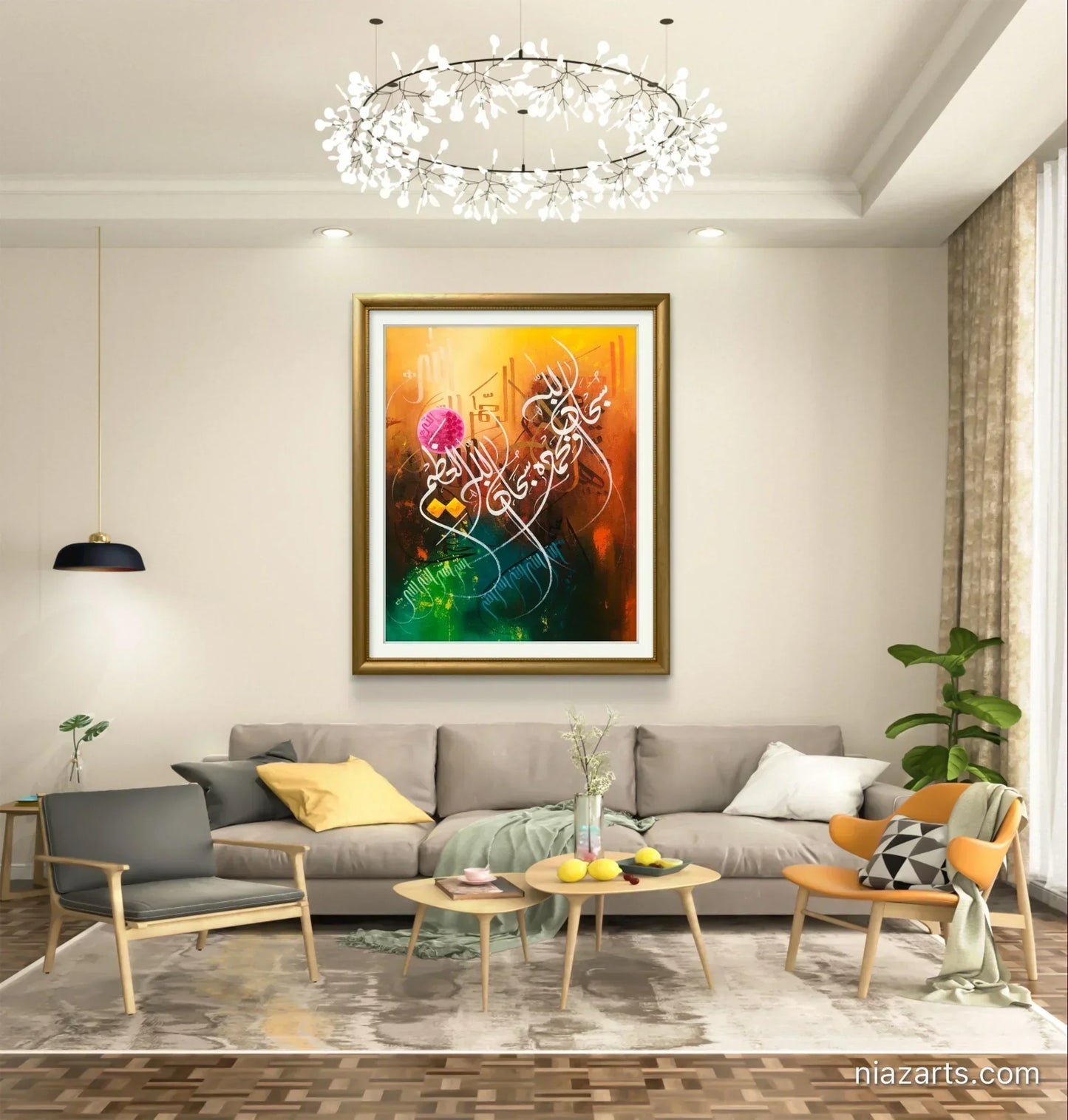 Subhan Allah Tasbih Modern Style' - Niaz Arts