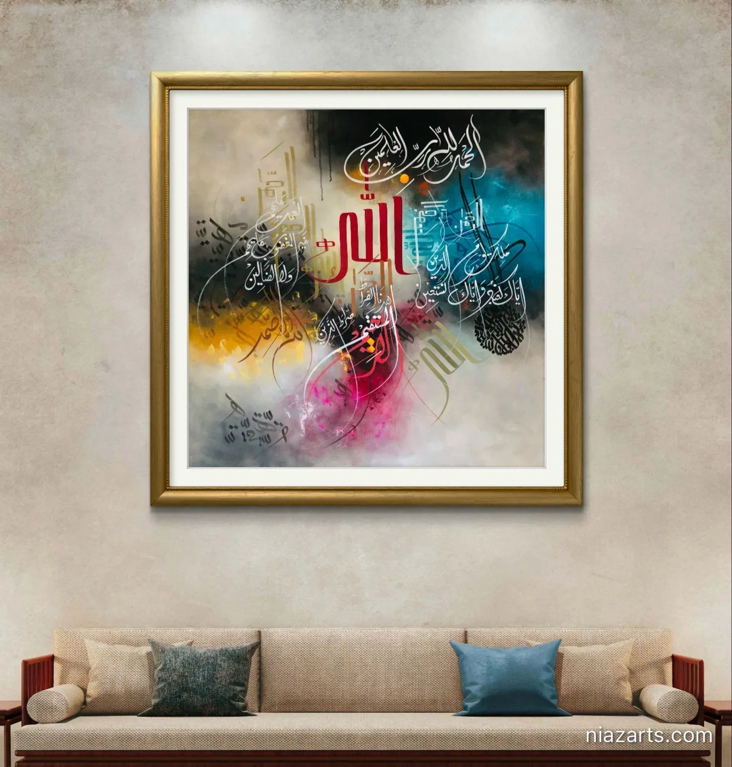Surah Fateha Colorful Dark Premium - Niaz Arts