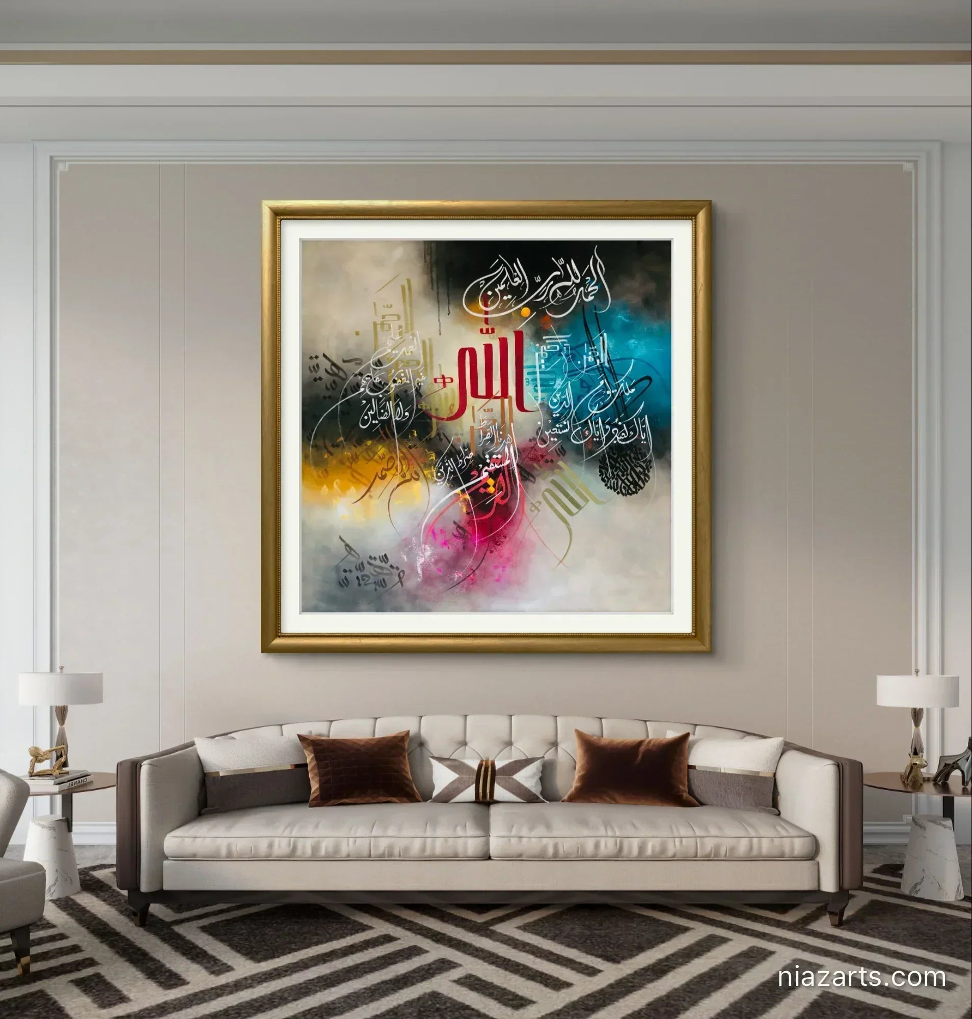 Surah Fateha Colorful Dark Premium - Niaz Arts