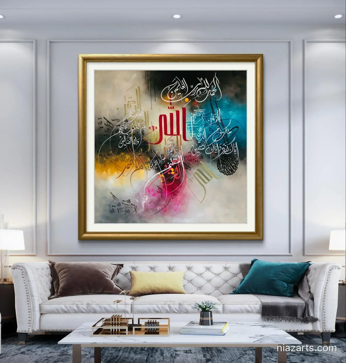 Surah Fateha Colorful Dark Premium - Niaz Arts