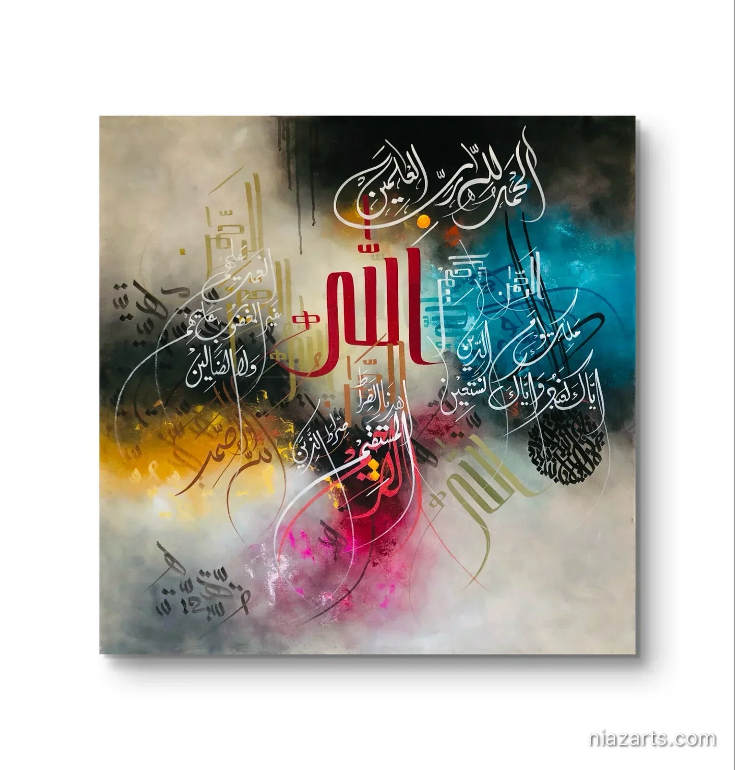 Surah Fateha Colorful Dark Premium - Niaz Arts