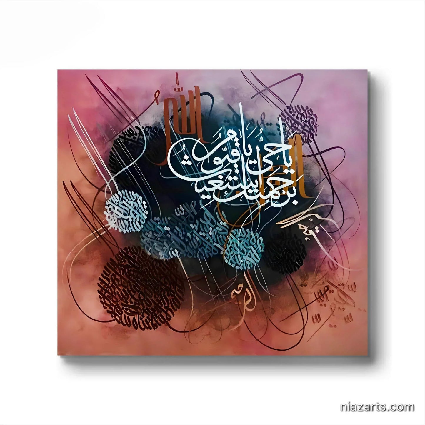 Ya Hayyu Birehmati - Niaz Arts