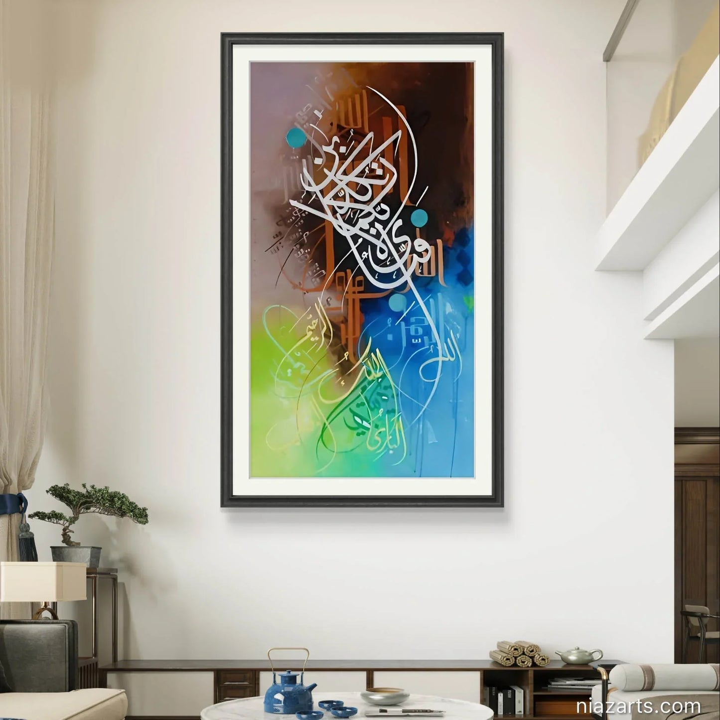 Fabi Ayyi Ala Colorful - Niaz Arts