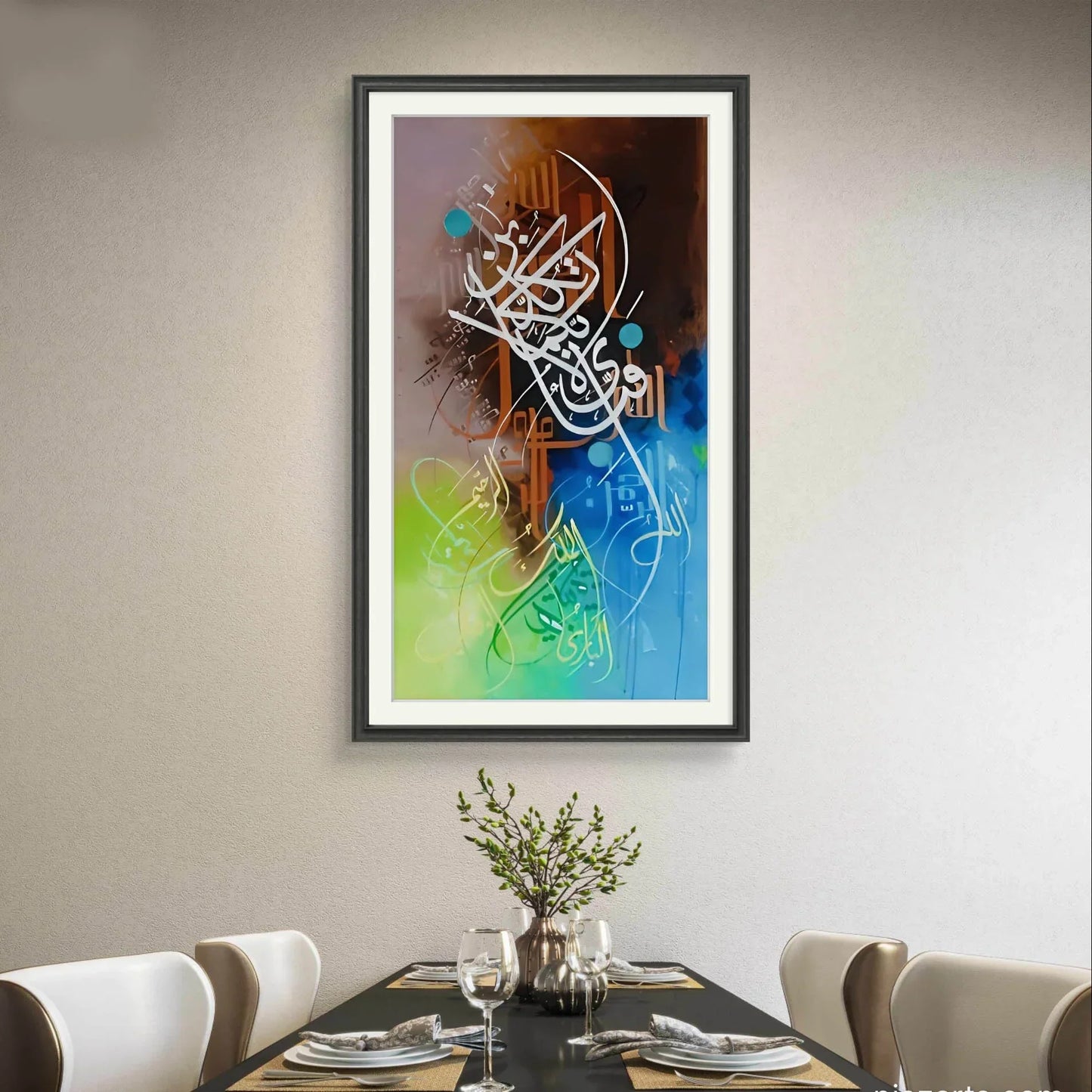 Fabi Ayyi Ala Colorful - Niaz Arts