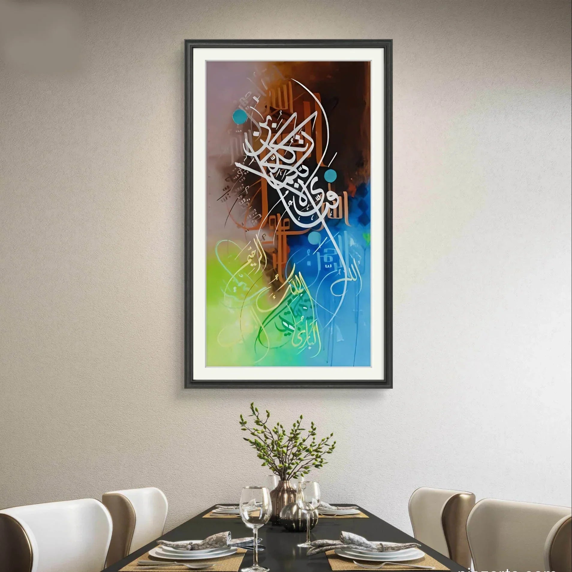 Fabi Ayyi Ala Colorful - Niaz Arts