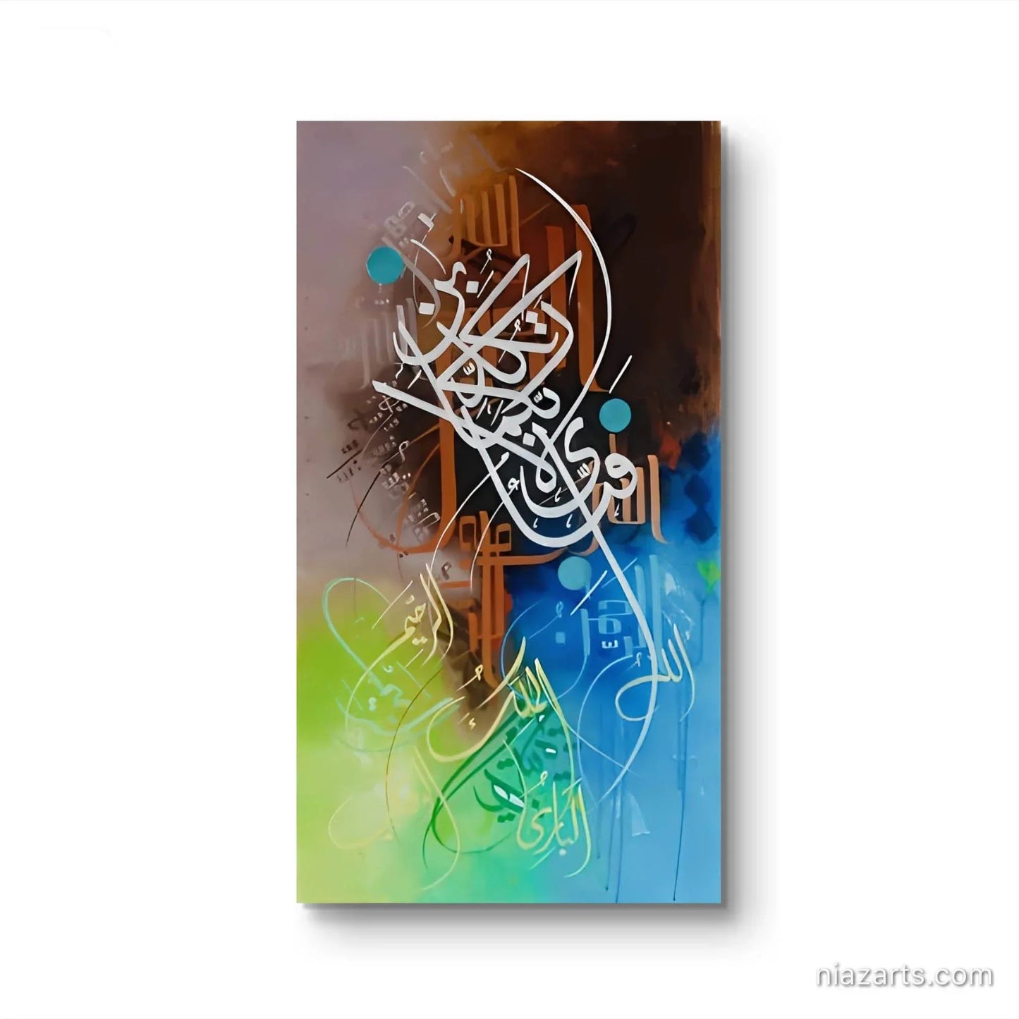 Fabi Ayyi Ala Colorful - Niaz Arts