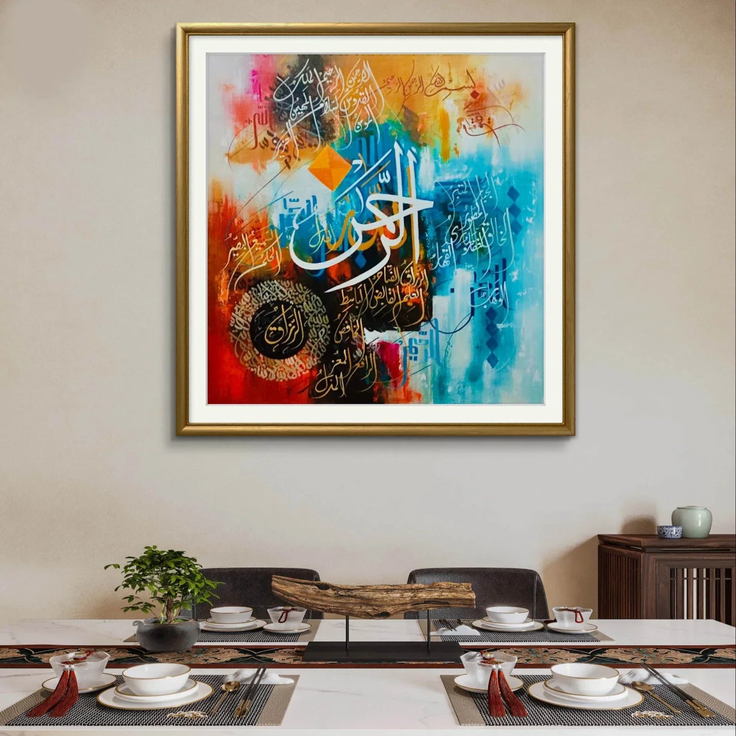 Al Rehman Abstract Colorful - Niaz Arts