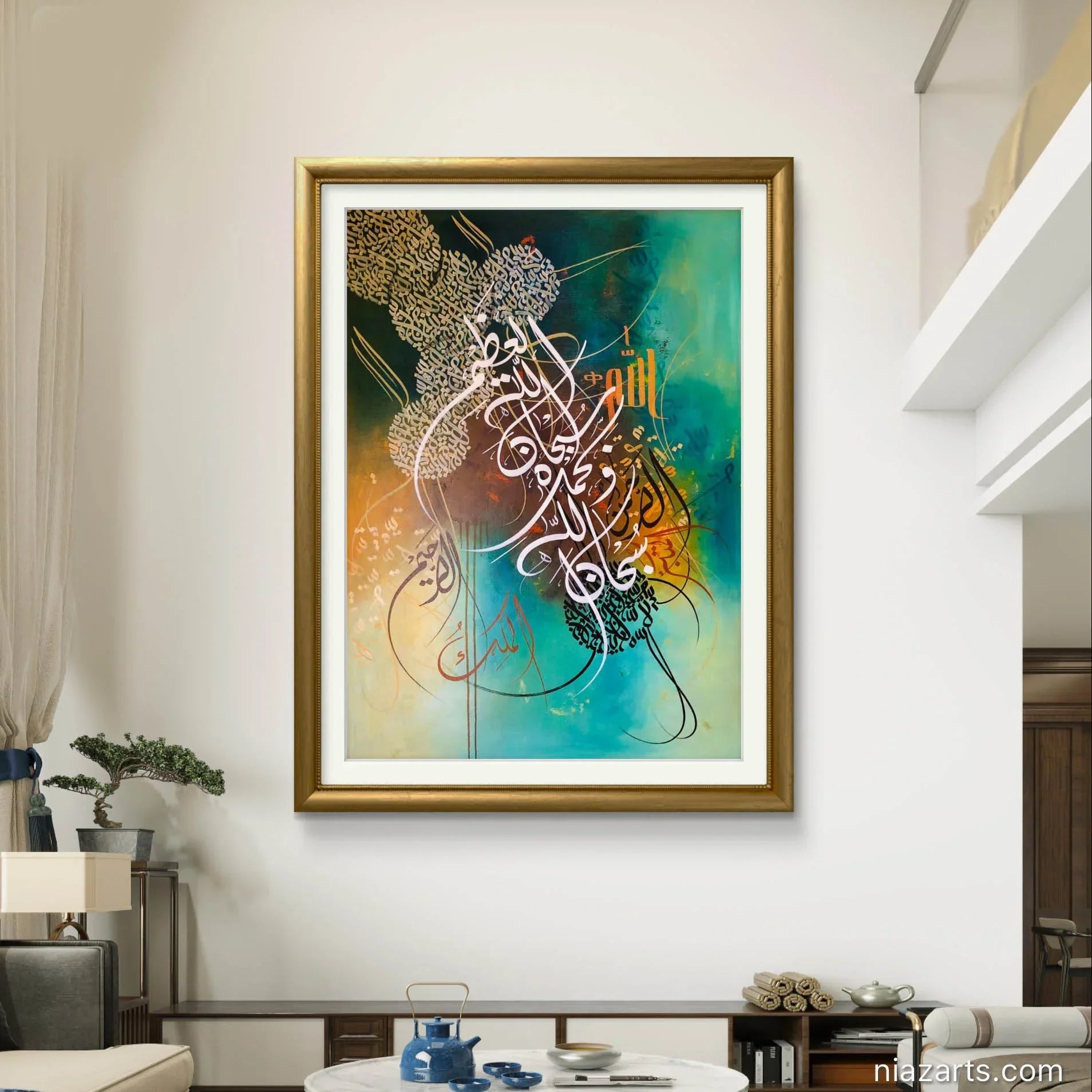 Subhan Allah Tasbih Greenish - Niaz Arts