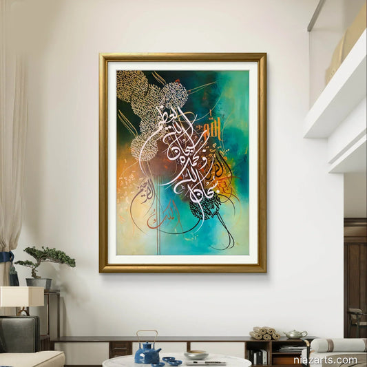 Subhan Allah Tasbih Greenish - Niaz Arts