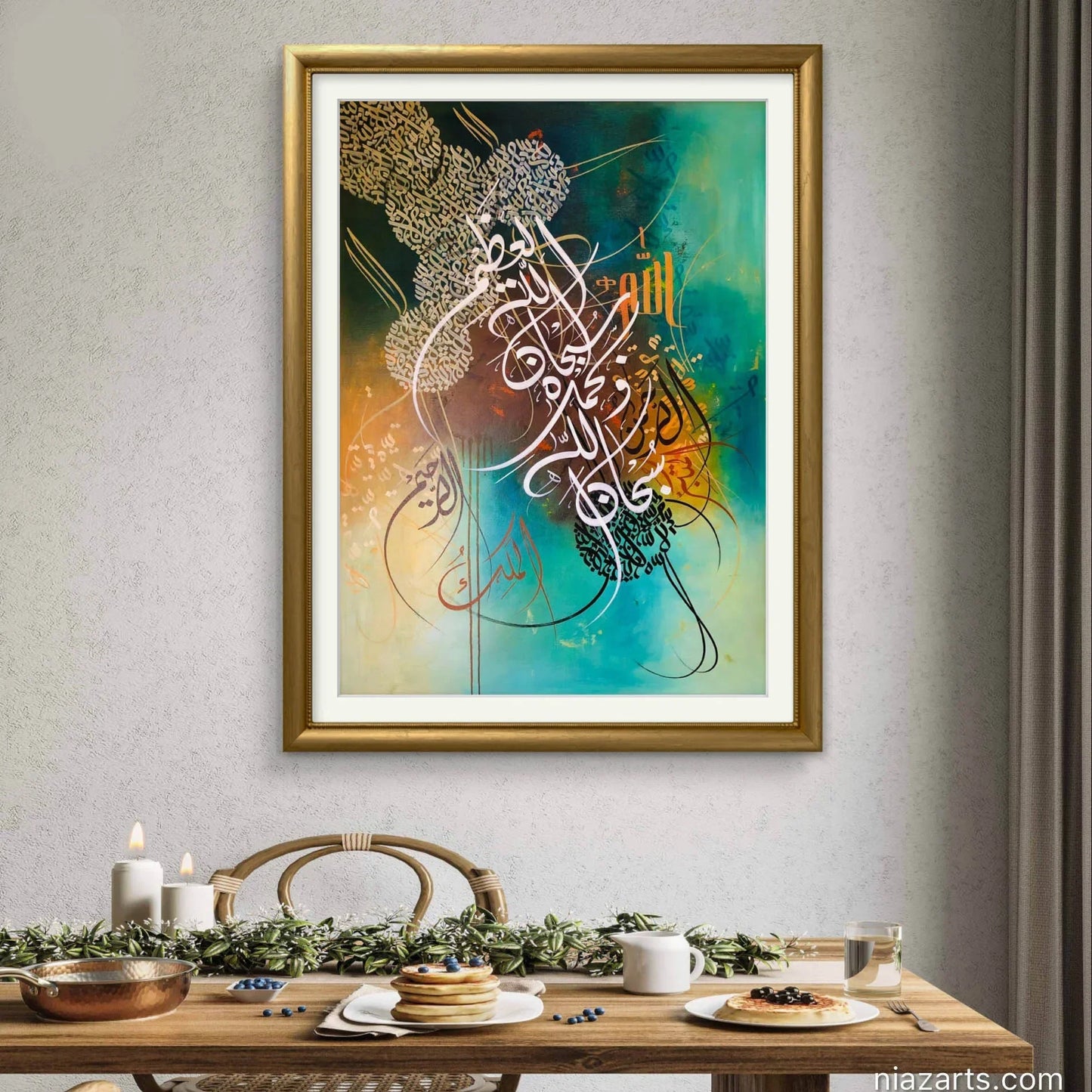 Subhan Allah Tasbih Greenish - Niaz Arts