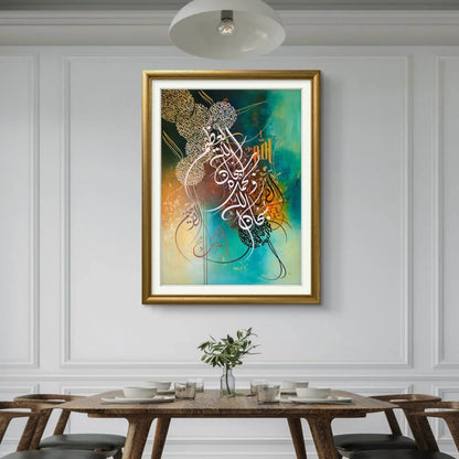 Subhan Allah Tasbih Greenish - Niaz Arts