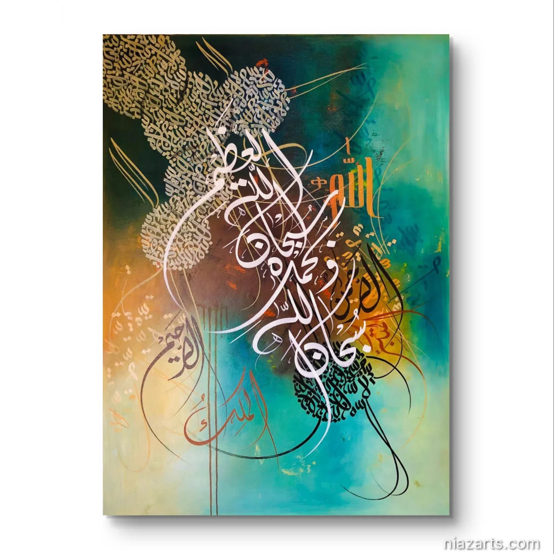 Subhan Allah Tasbih Greenish - Niaz Arts